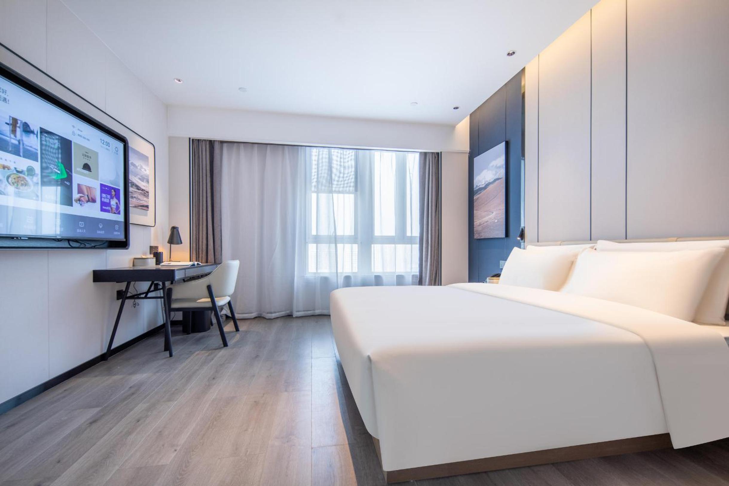 Jimu Suite photo 1