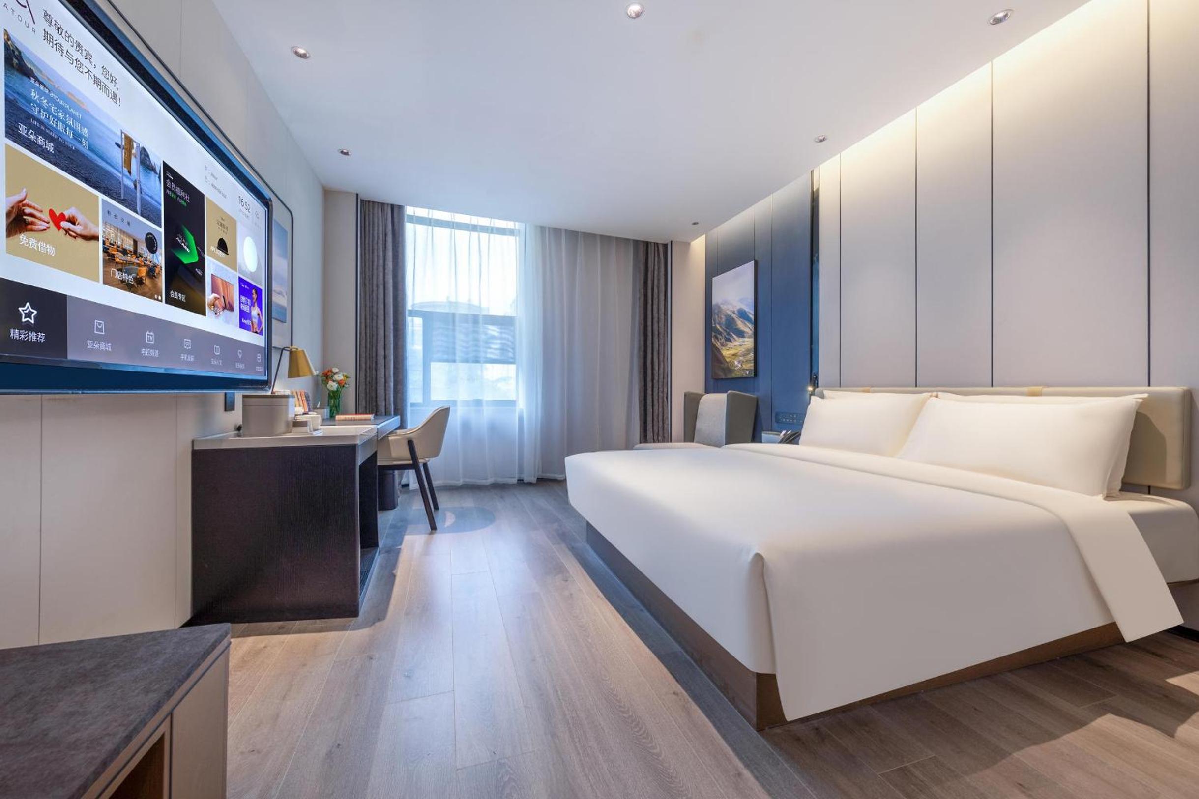 Duomai Jimu Double Room photo 2