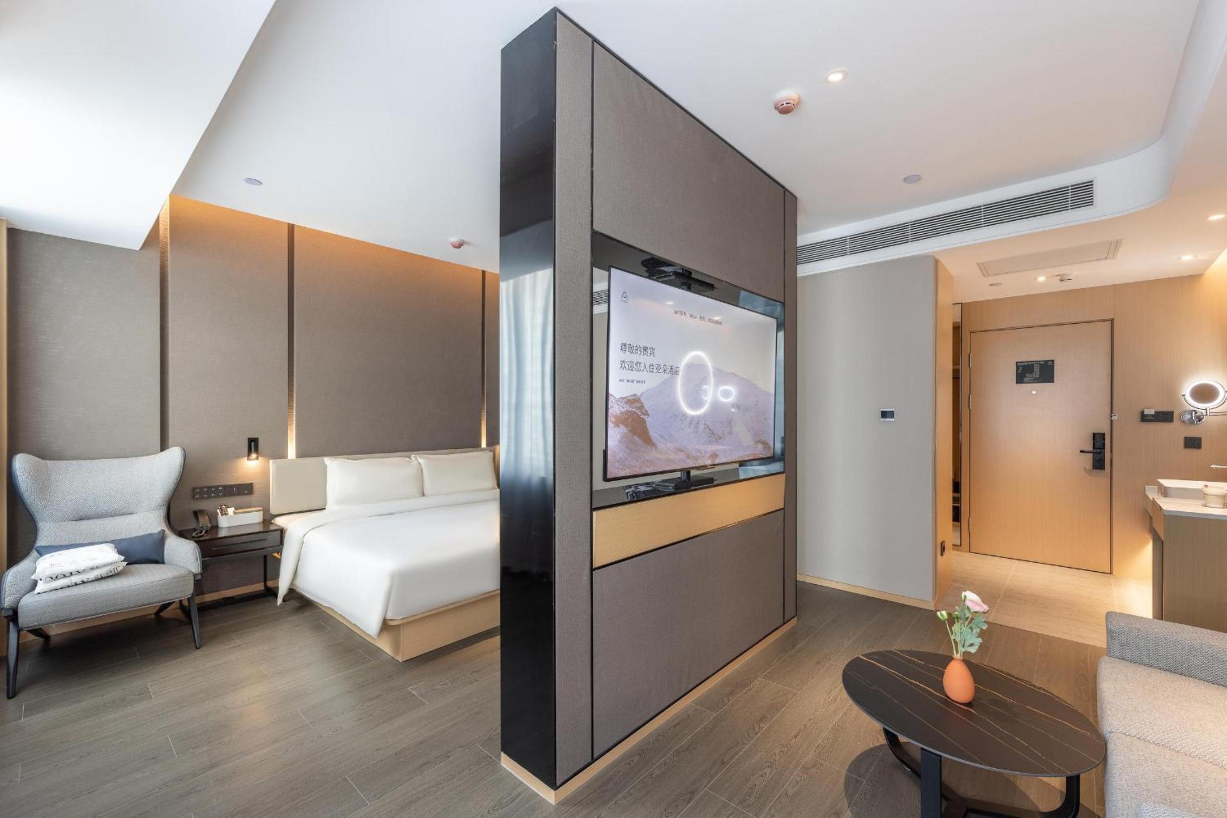 Jimu Suite photo 2