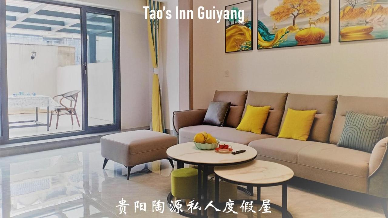 Apartment with Terrace photo 1