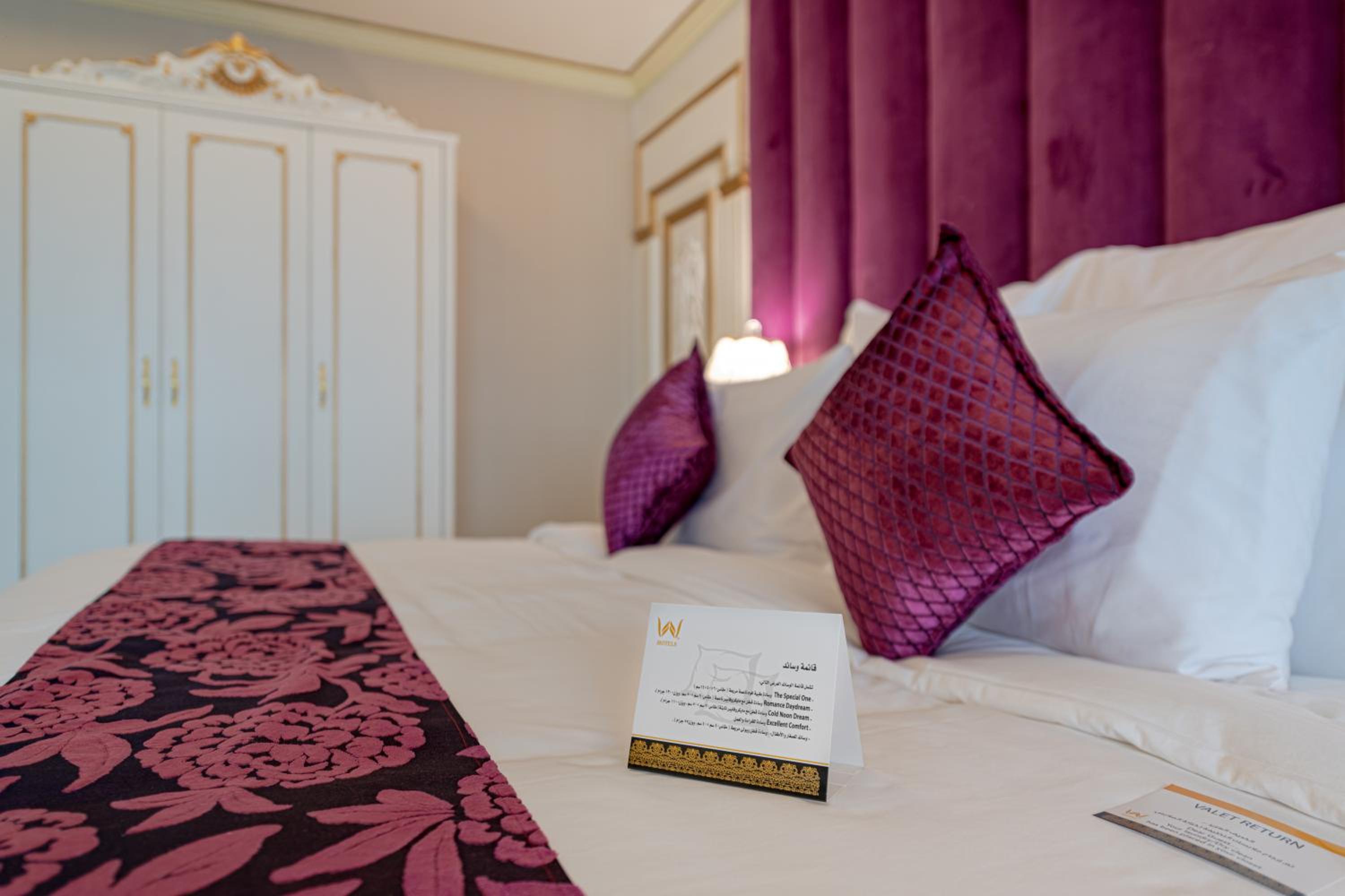 Executive Suite with panoramic view and Jacuzzi - Photo 1