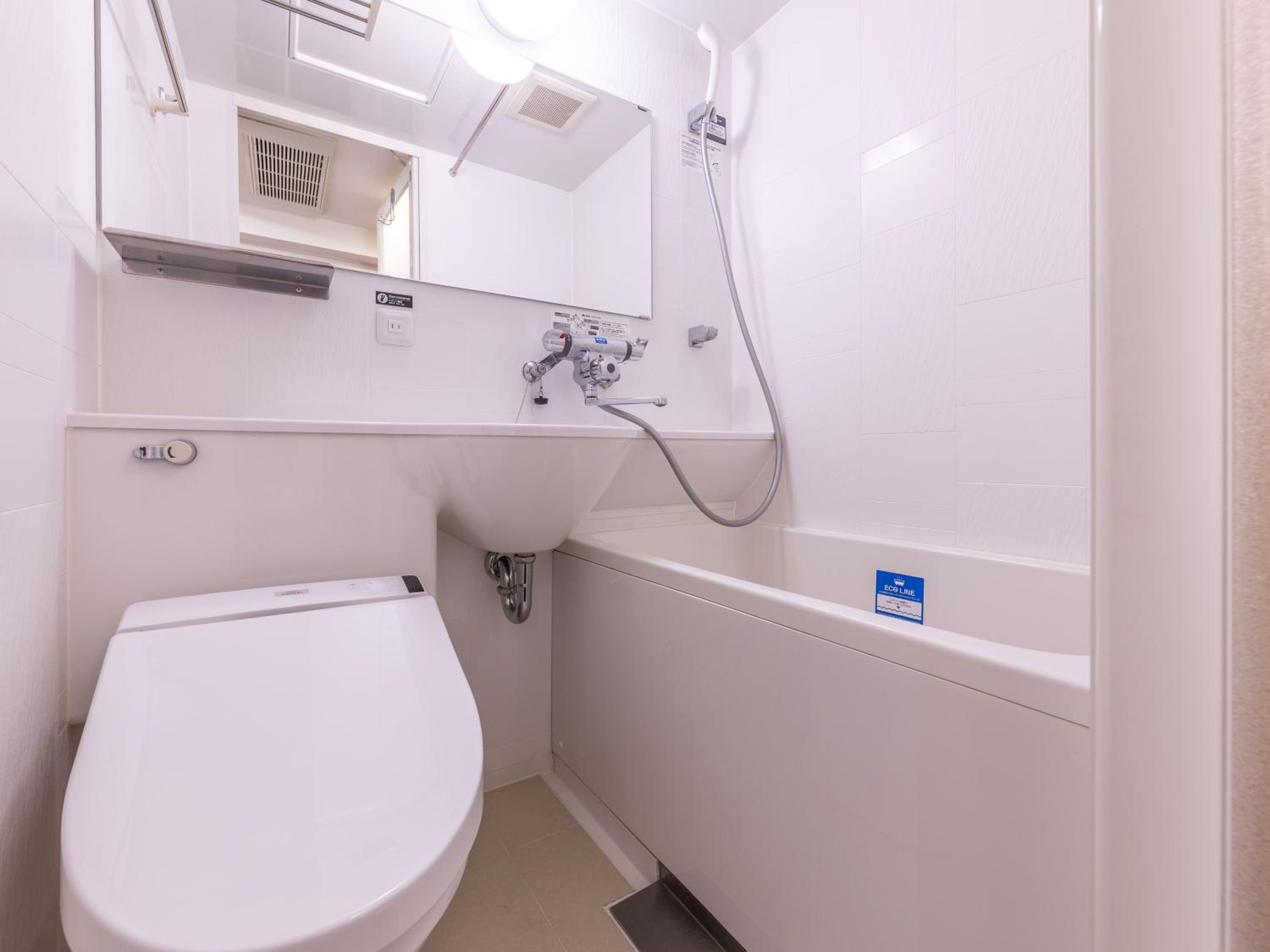 Double Room with Small Double Bed - Non-Smoking - Photo 3