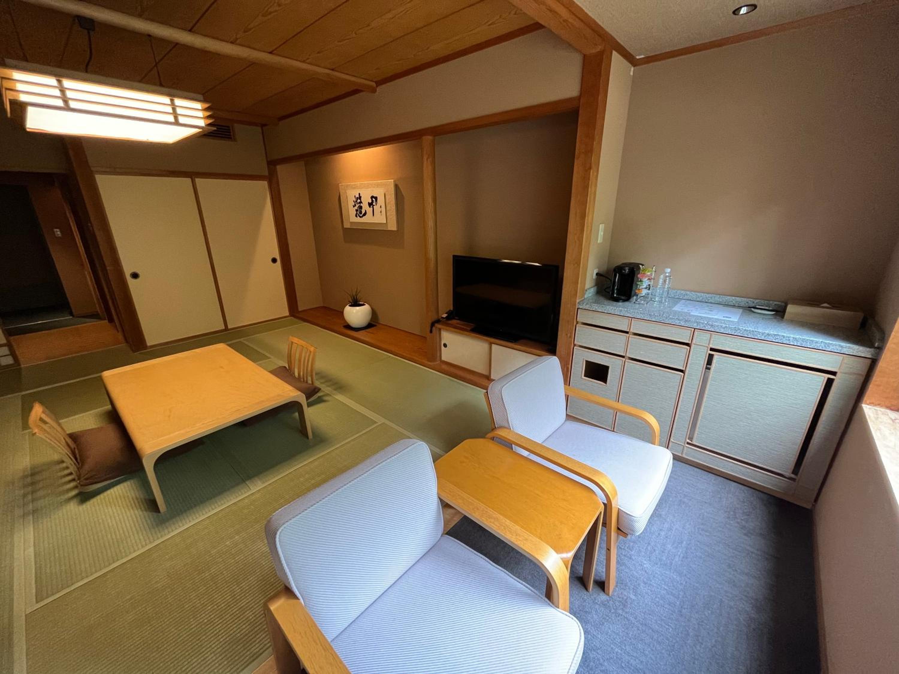 Japanese-Style Room