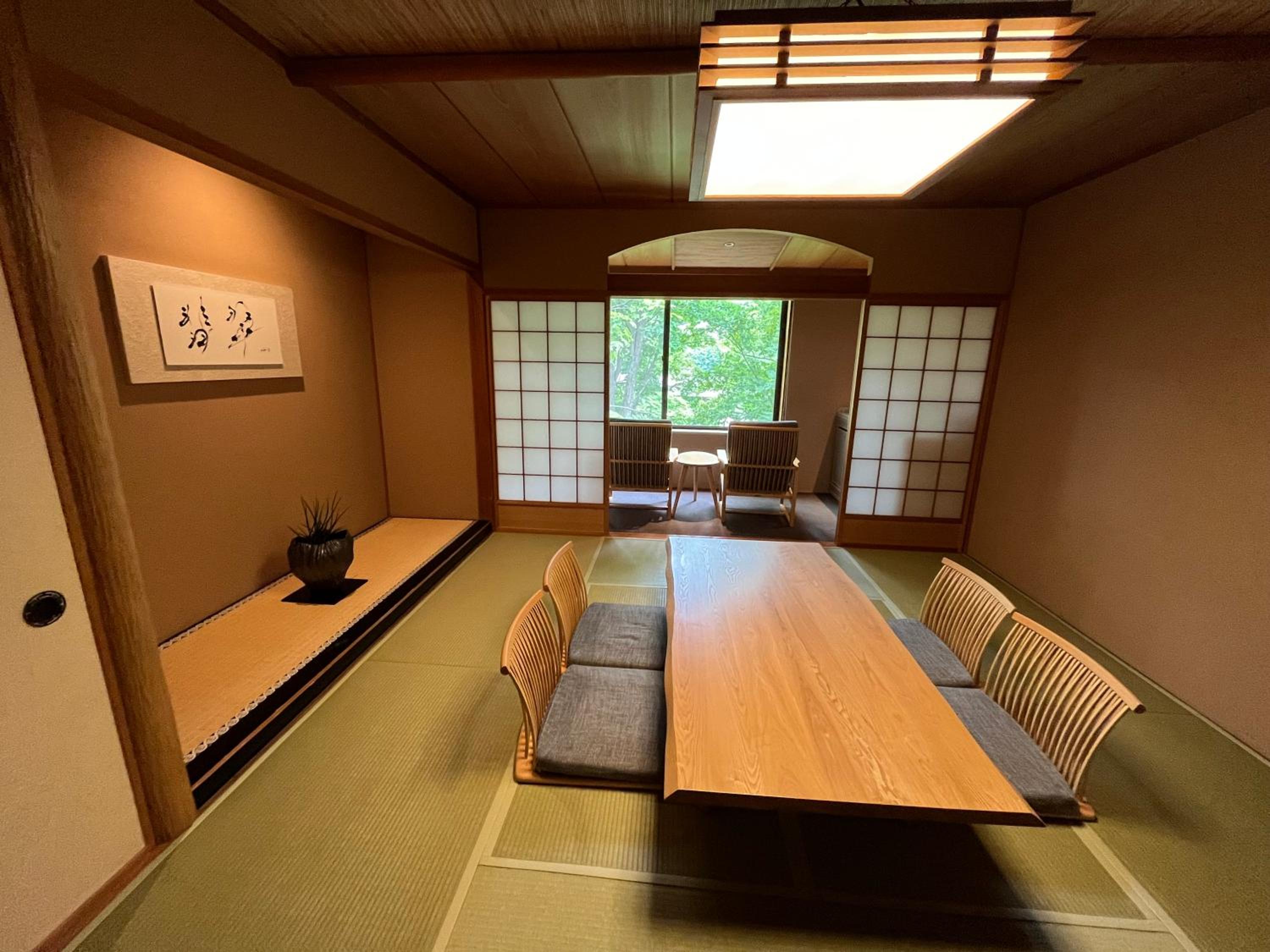 Room with Tatami Area photo 2