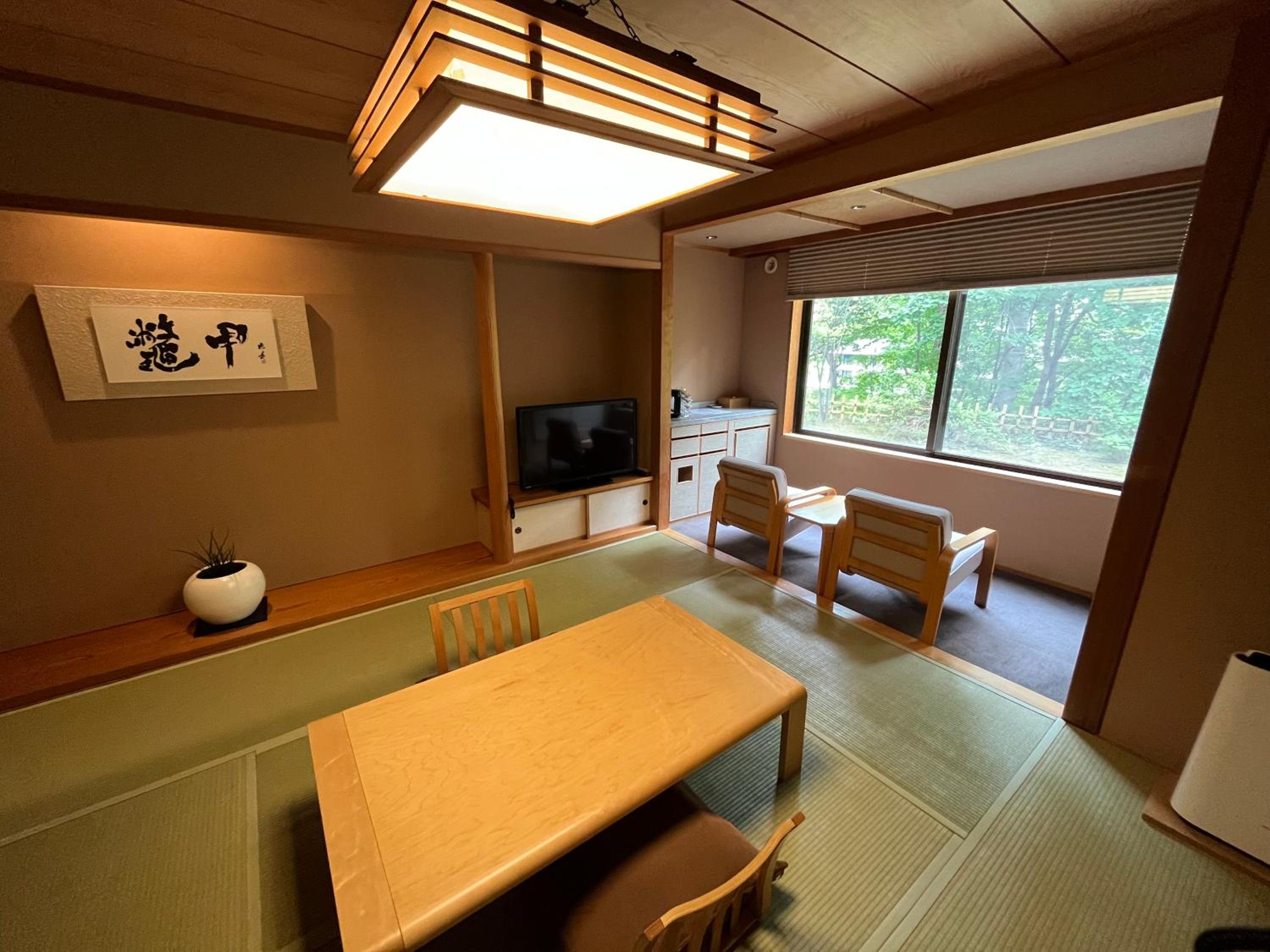 Japanese-Style Room photo 2