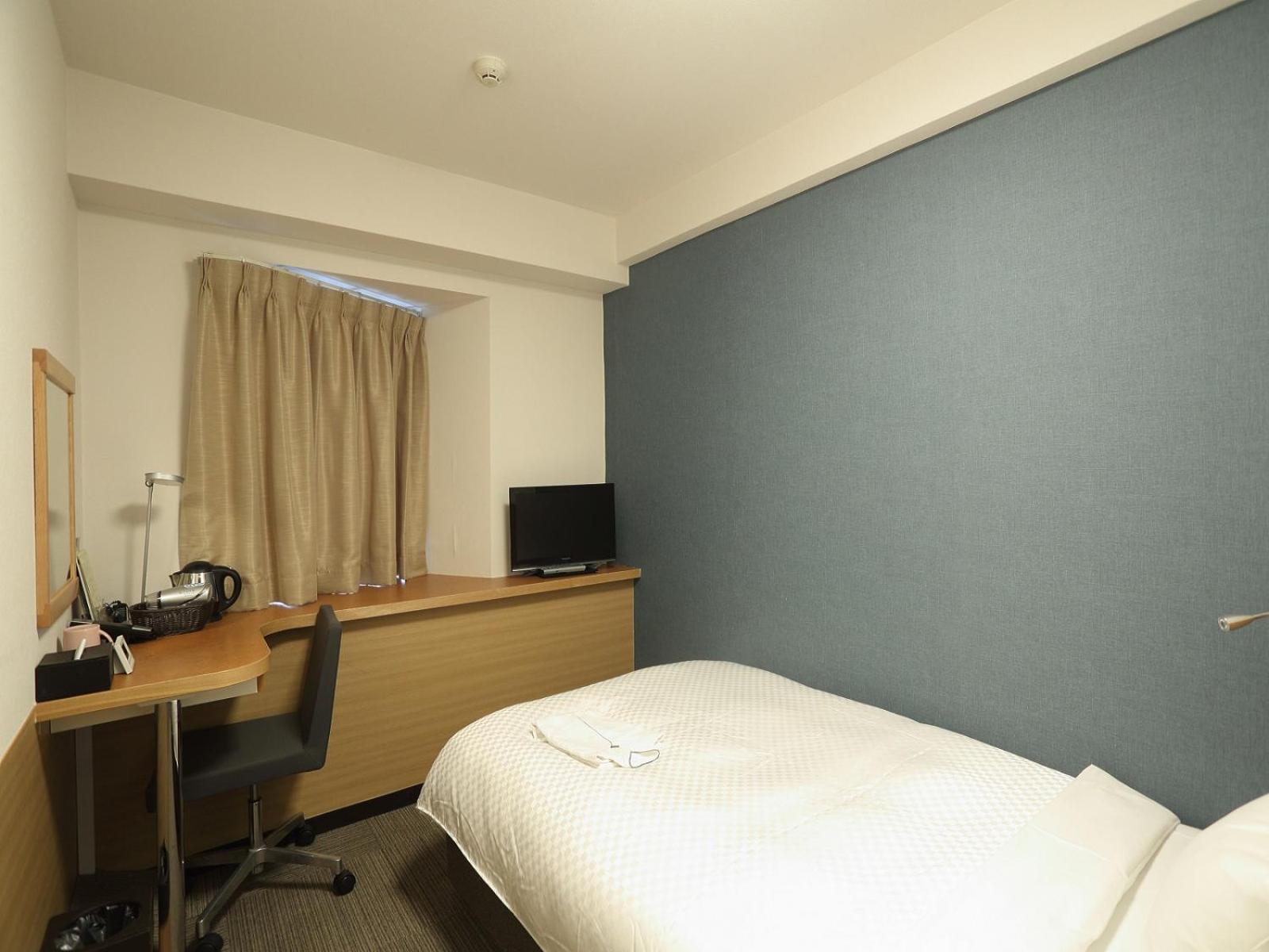 Single Room - Non-Smoking