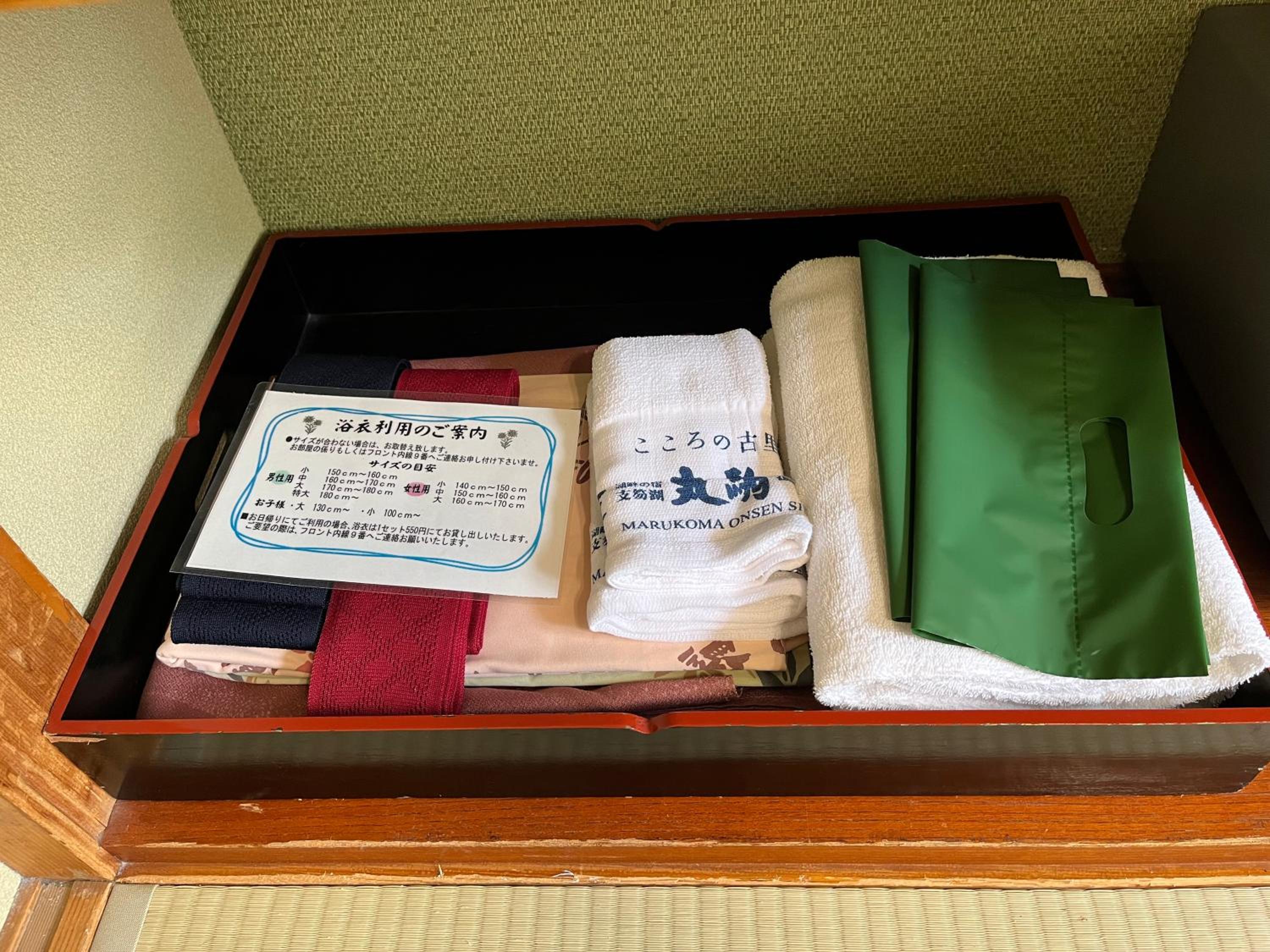 Suite with Tatami Area - Non-Smoking photo 3