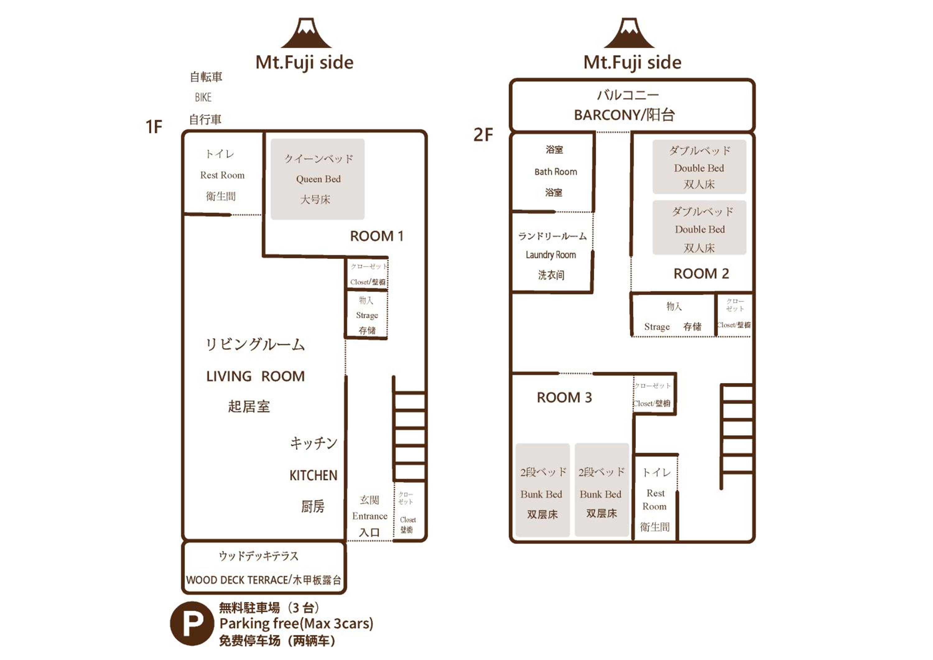 Three-Bedroom Villa - Photo 37