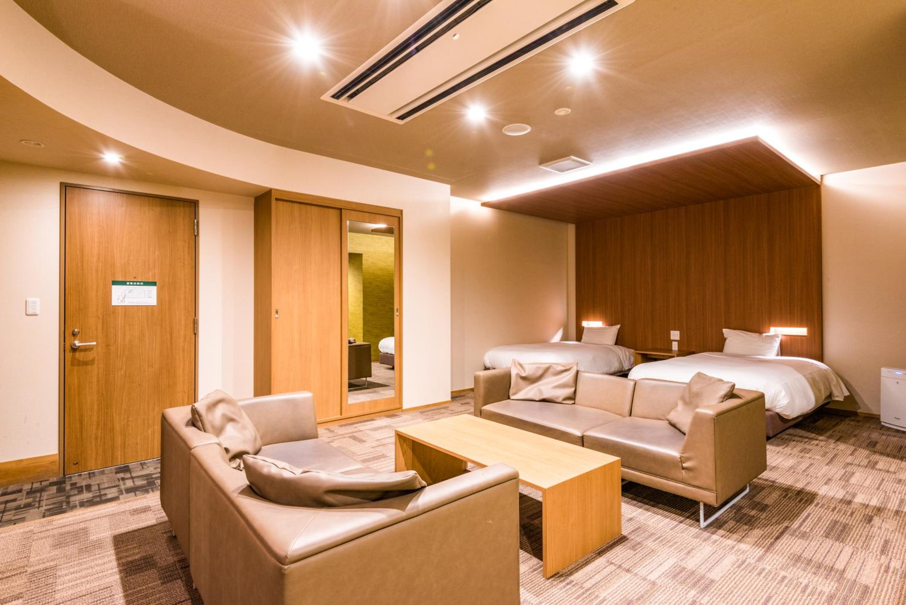 Superior Twin Room with Tatami Area - Non-Smoking photo 2