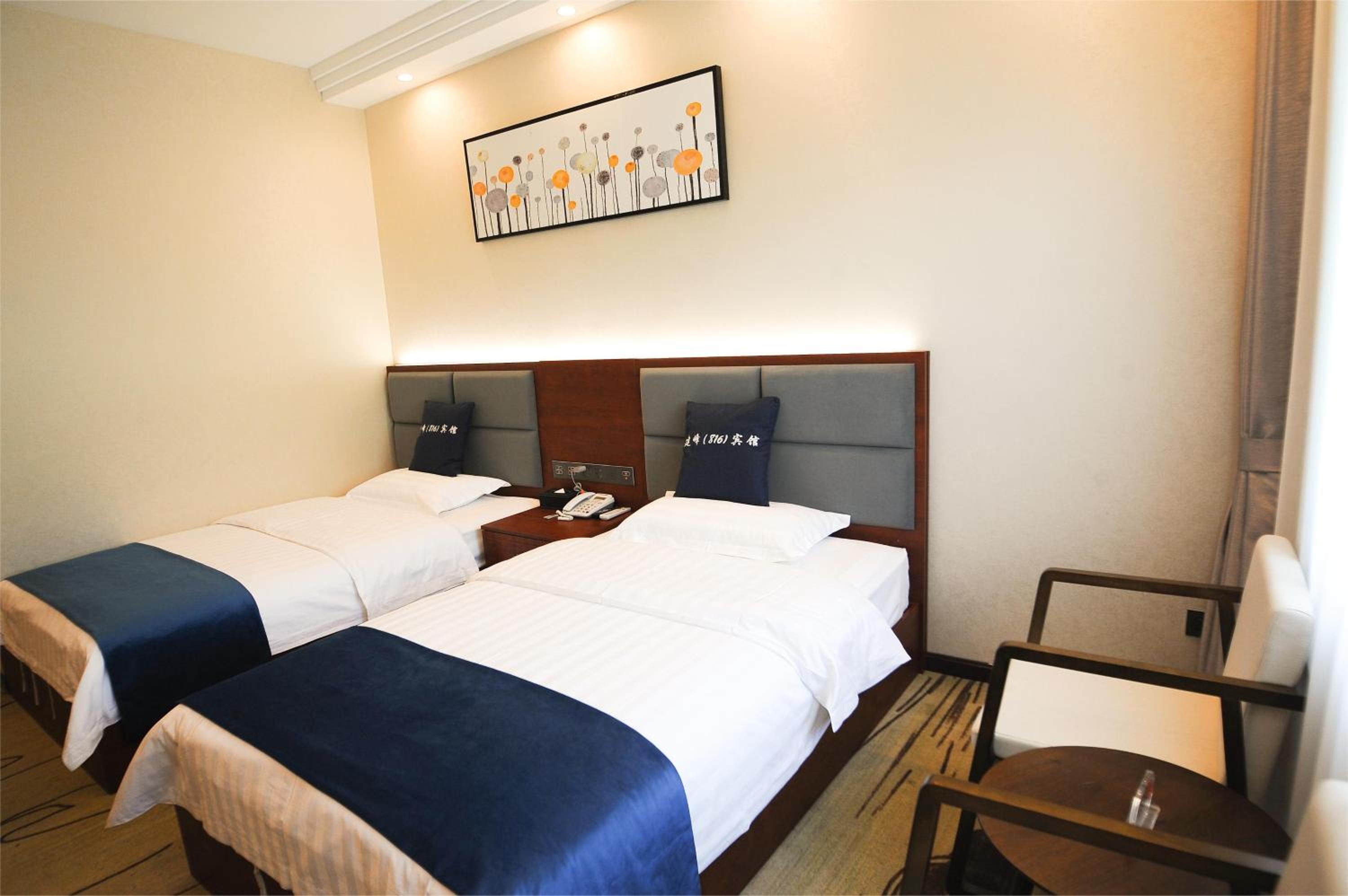 Deluxe Queen Room