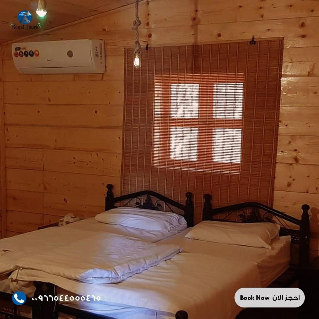 One-Bedroom Chalet photo 1