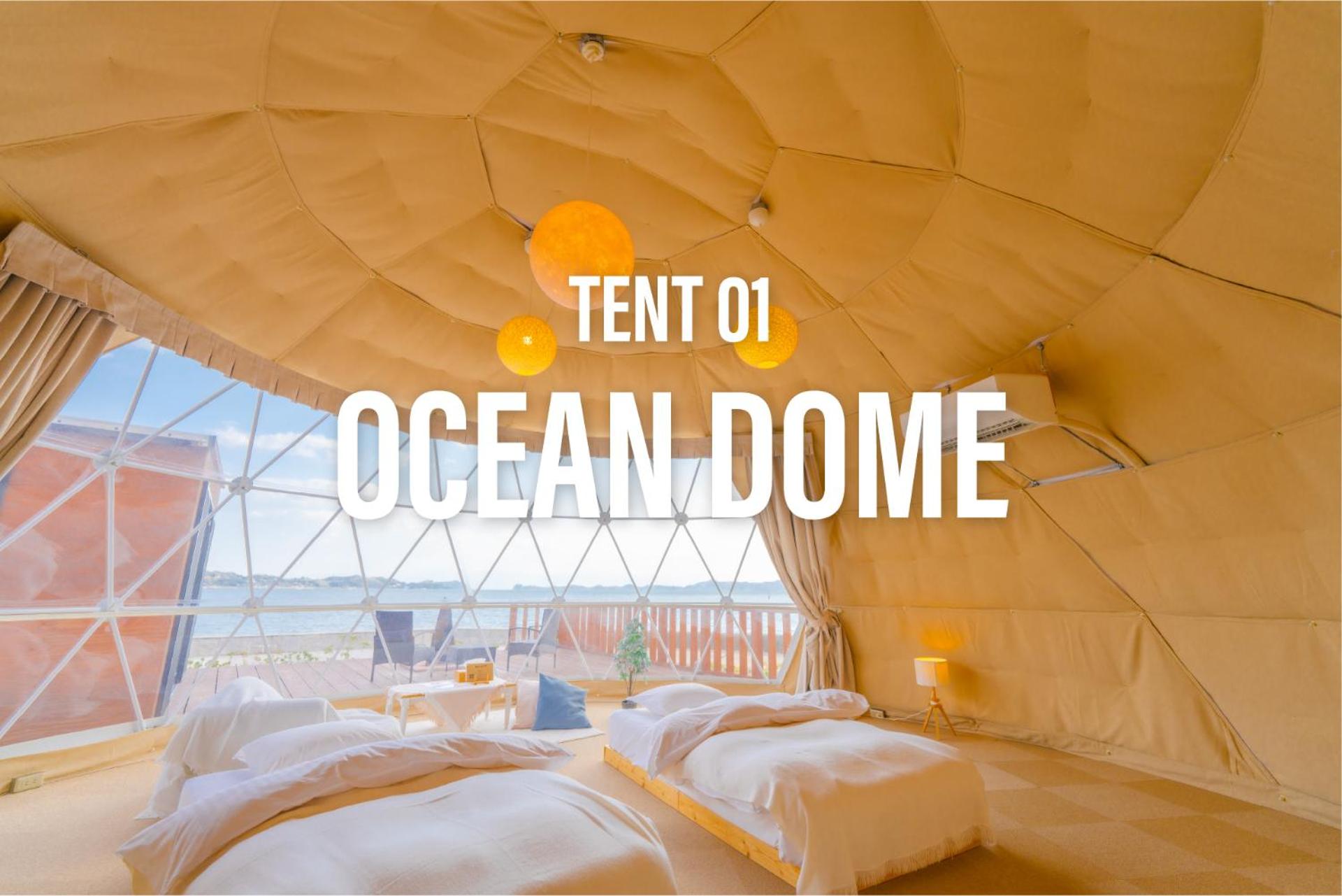 Tent photo 1