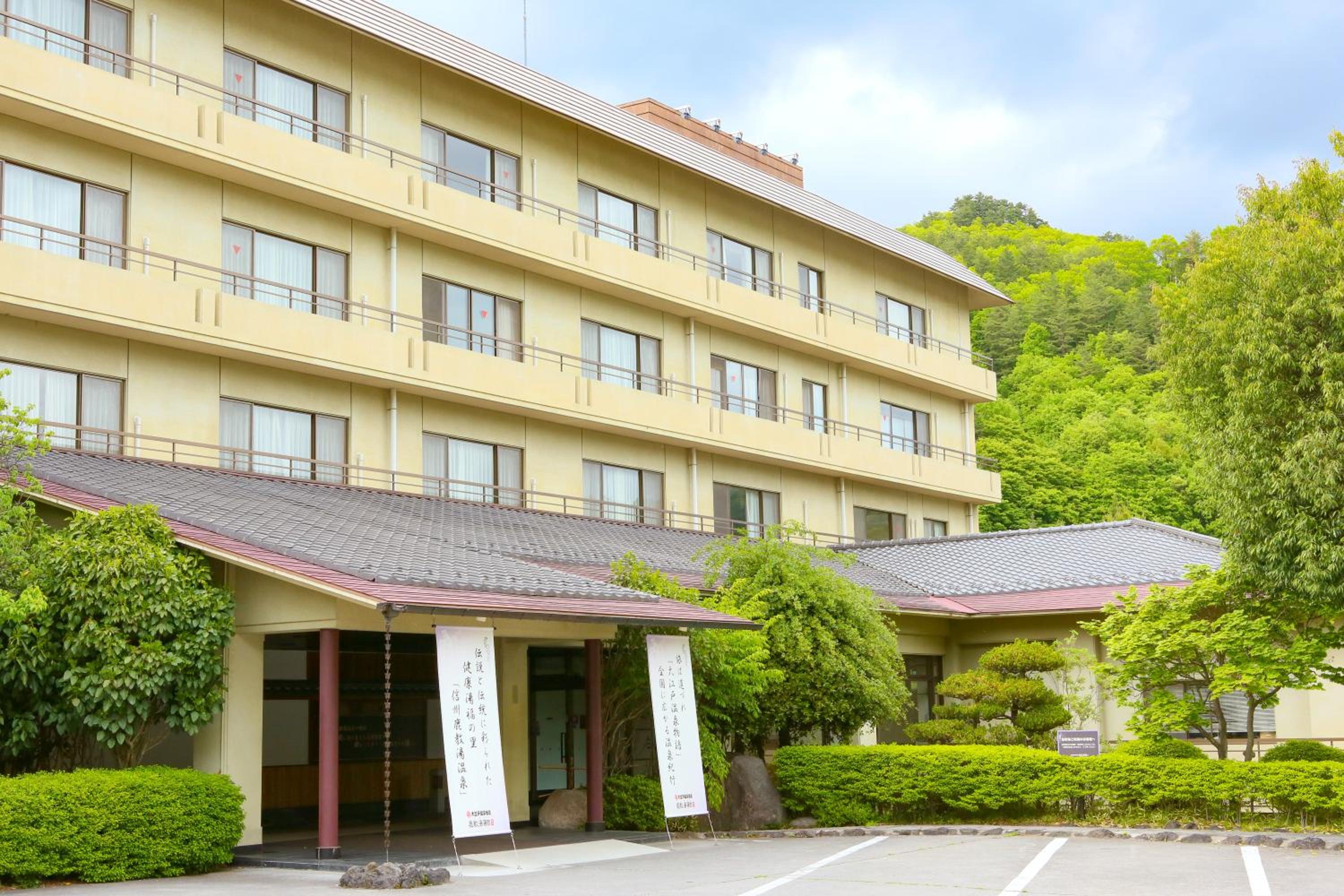 Standard Japanese-Style-Room with 10 Tatami mats - Indoor Bath - Non-Smoking - Photo 2