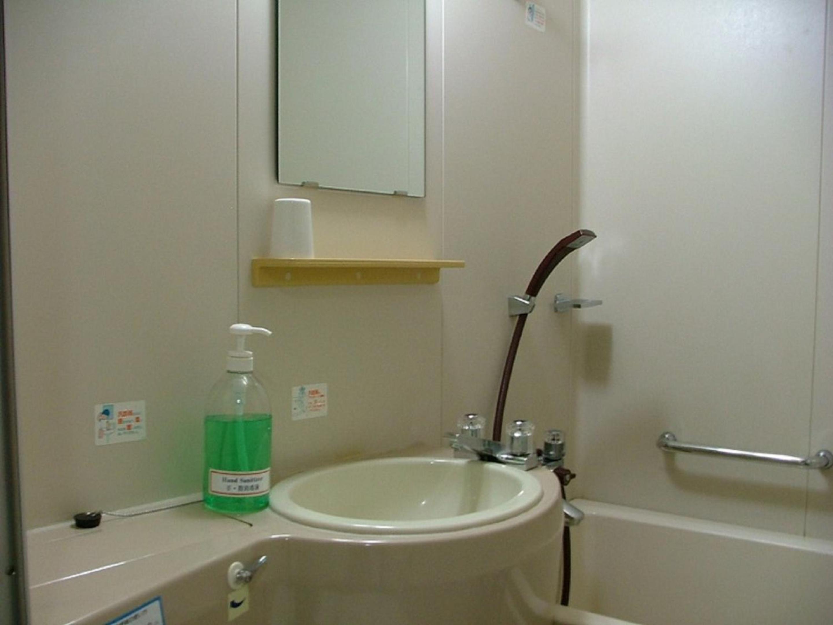 Twin Room with Tatami Area photo 3
