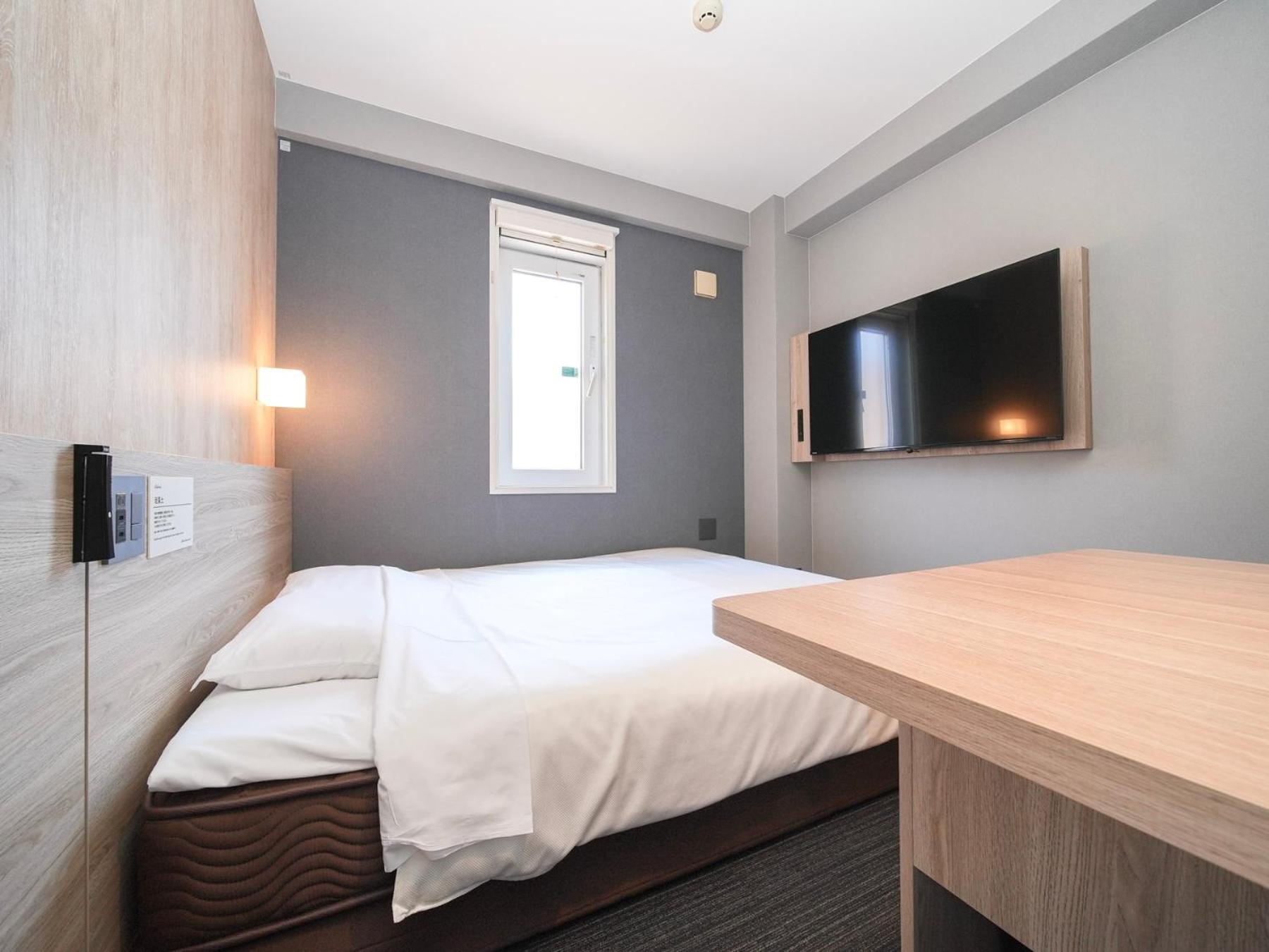 Small Double Room - Non-Smoking - Photo 1