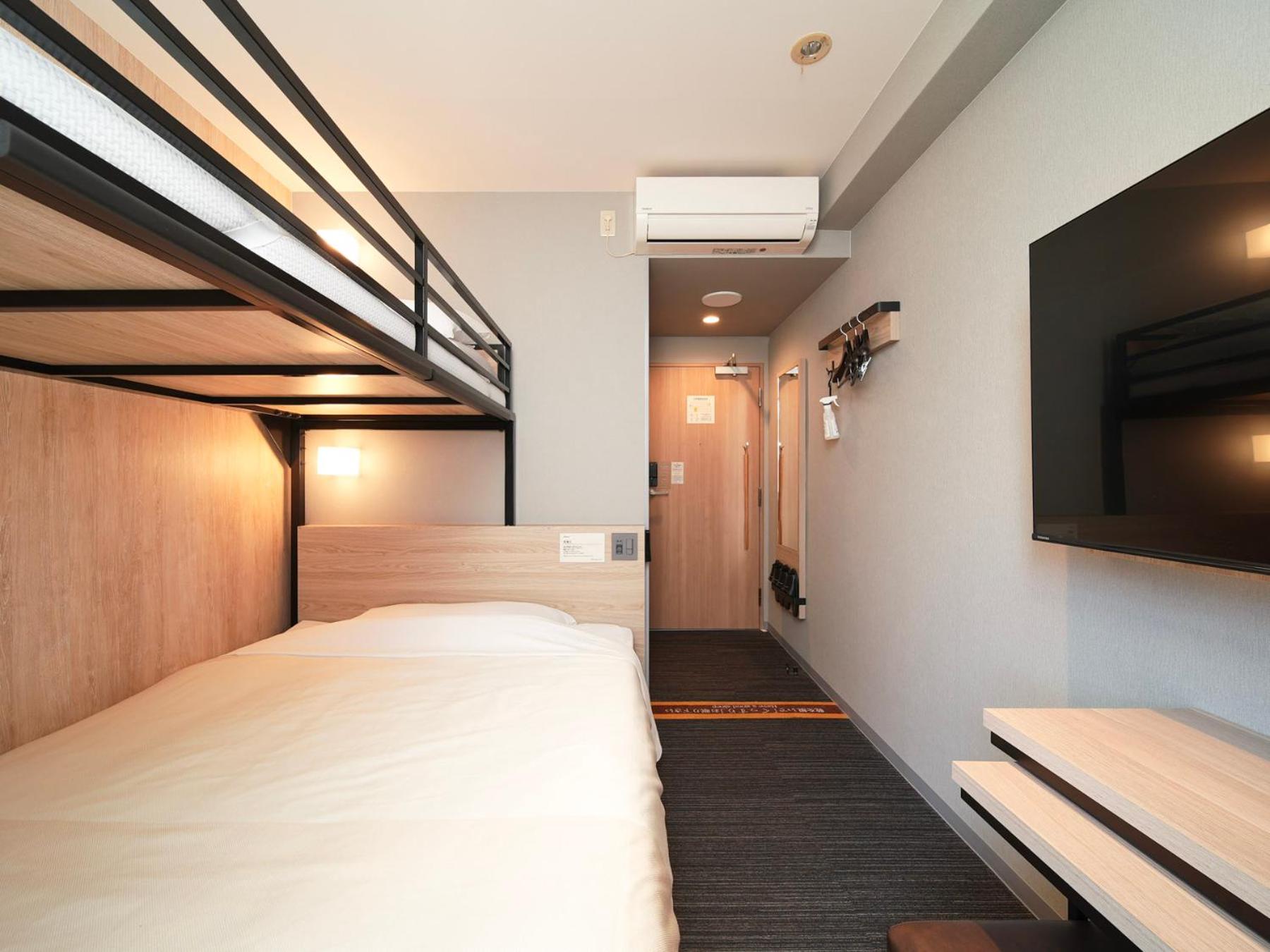 Room with Double Bed and Bunk Bed - Non-Smoking - Photo 1