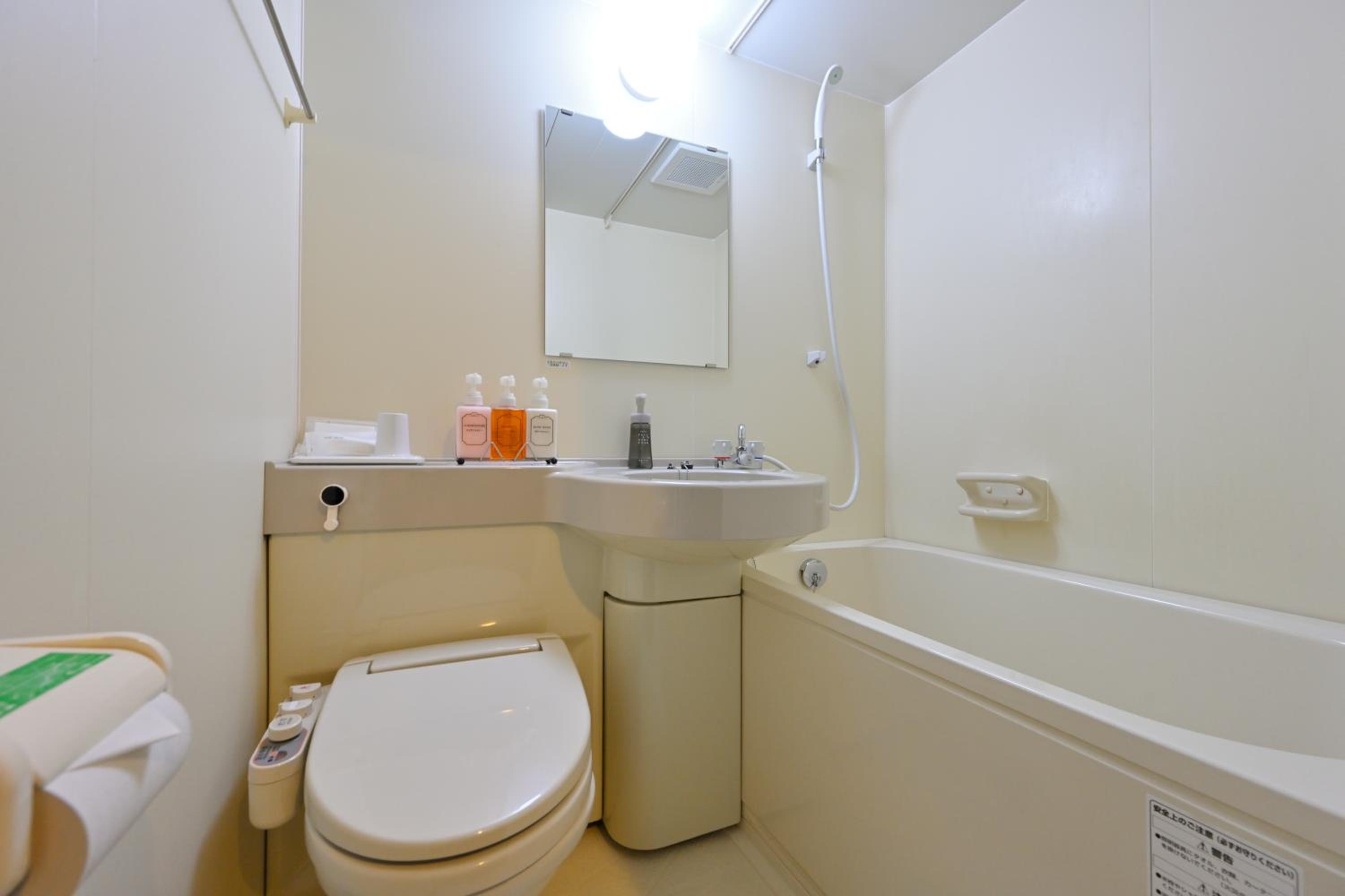 Single Room - Smoking photo 3