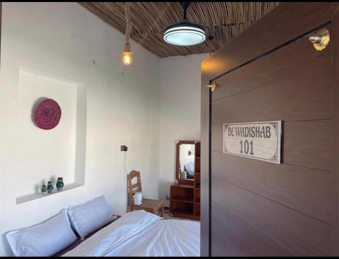 Queen Room with Sea View