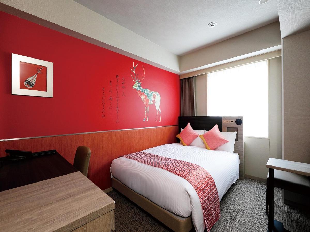 Smoking - Standard Double Room