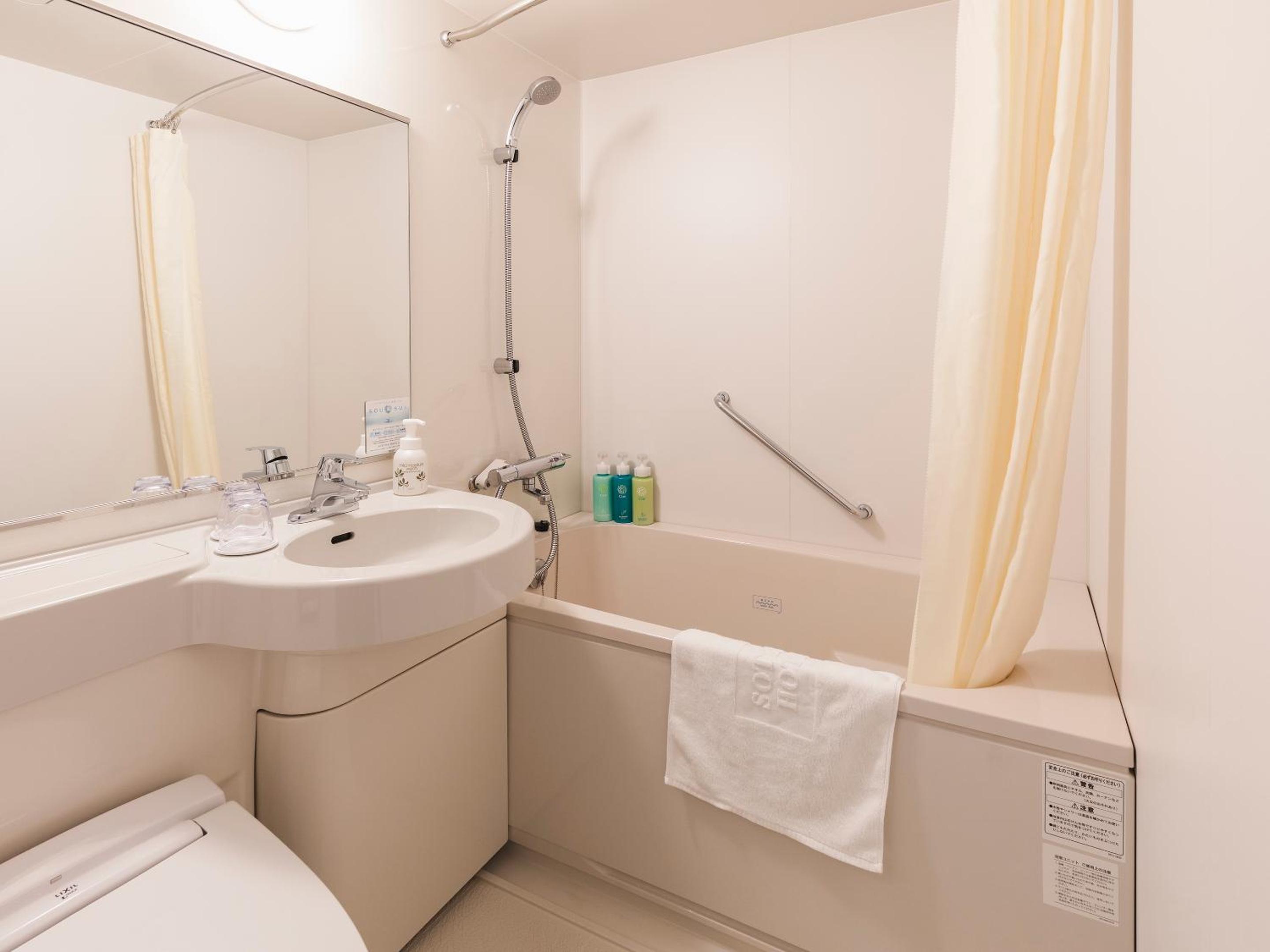 Standard Twin Room - Non-Smoking - Photo 14