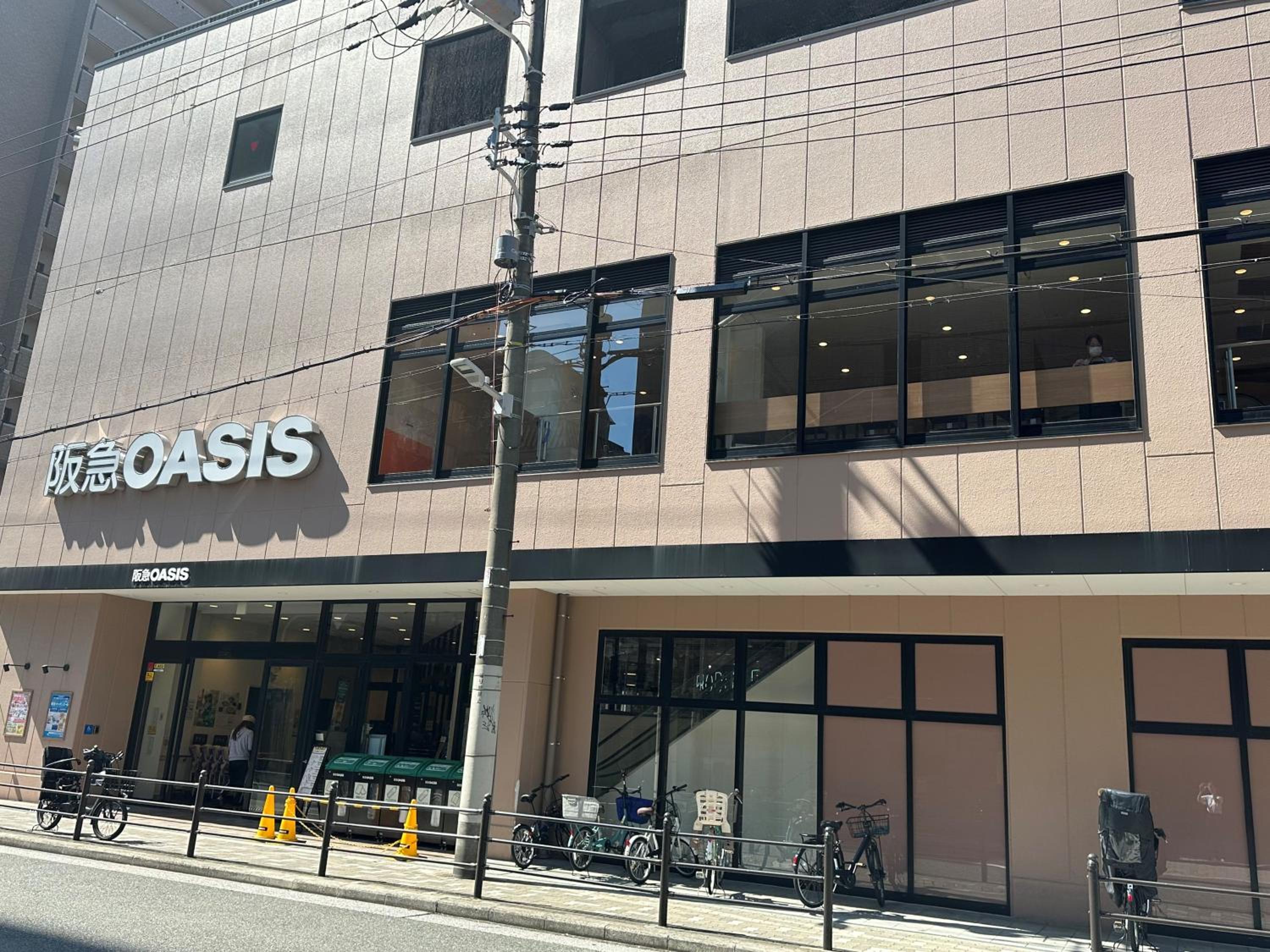 Hotel It Osaka Shinmachi, Billede 2
