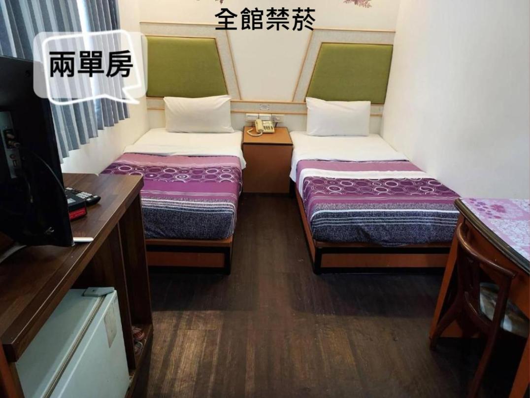 Twin Room