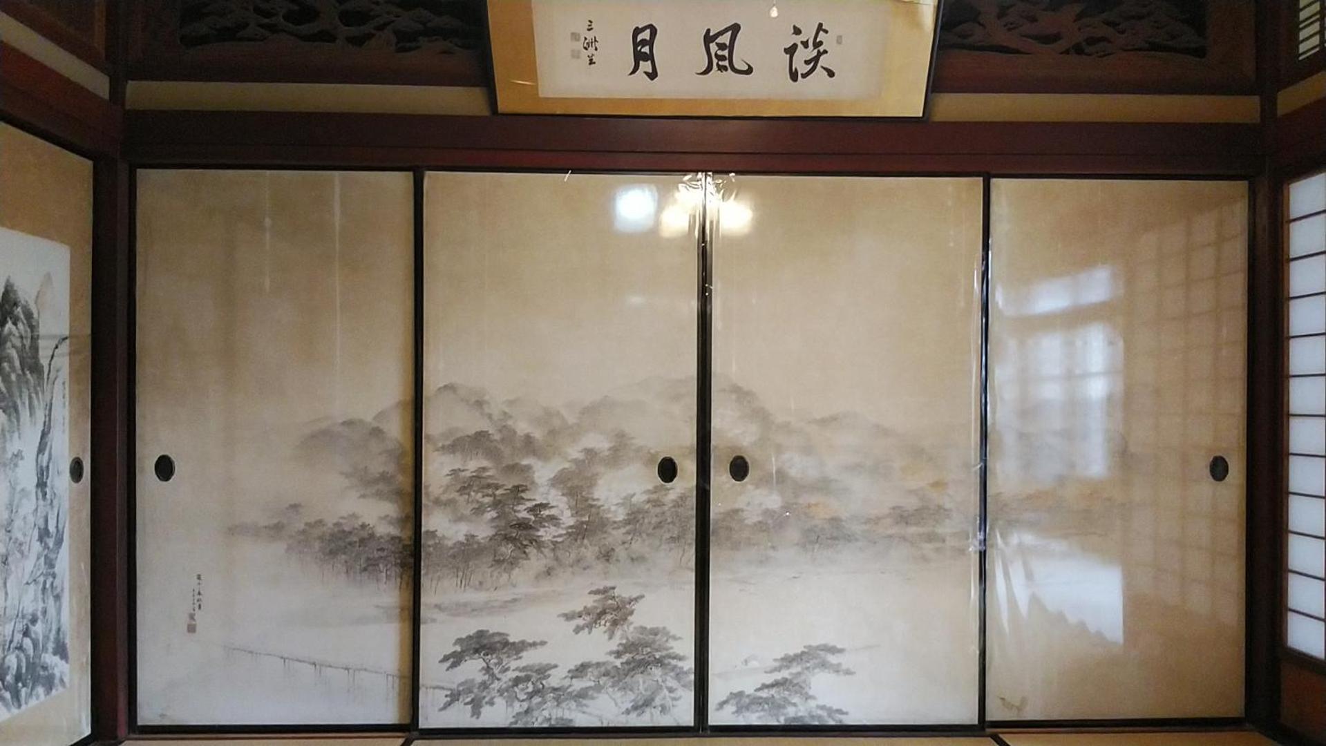 Japanese-Style Room with Shared Bathroom- Non-Smoking