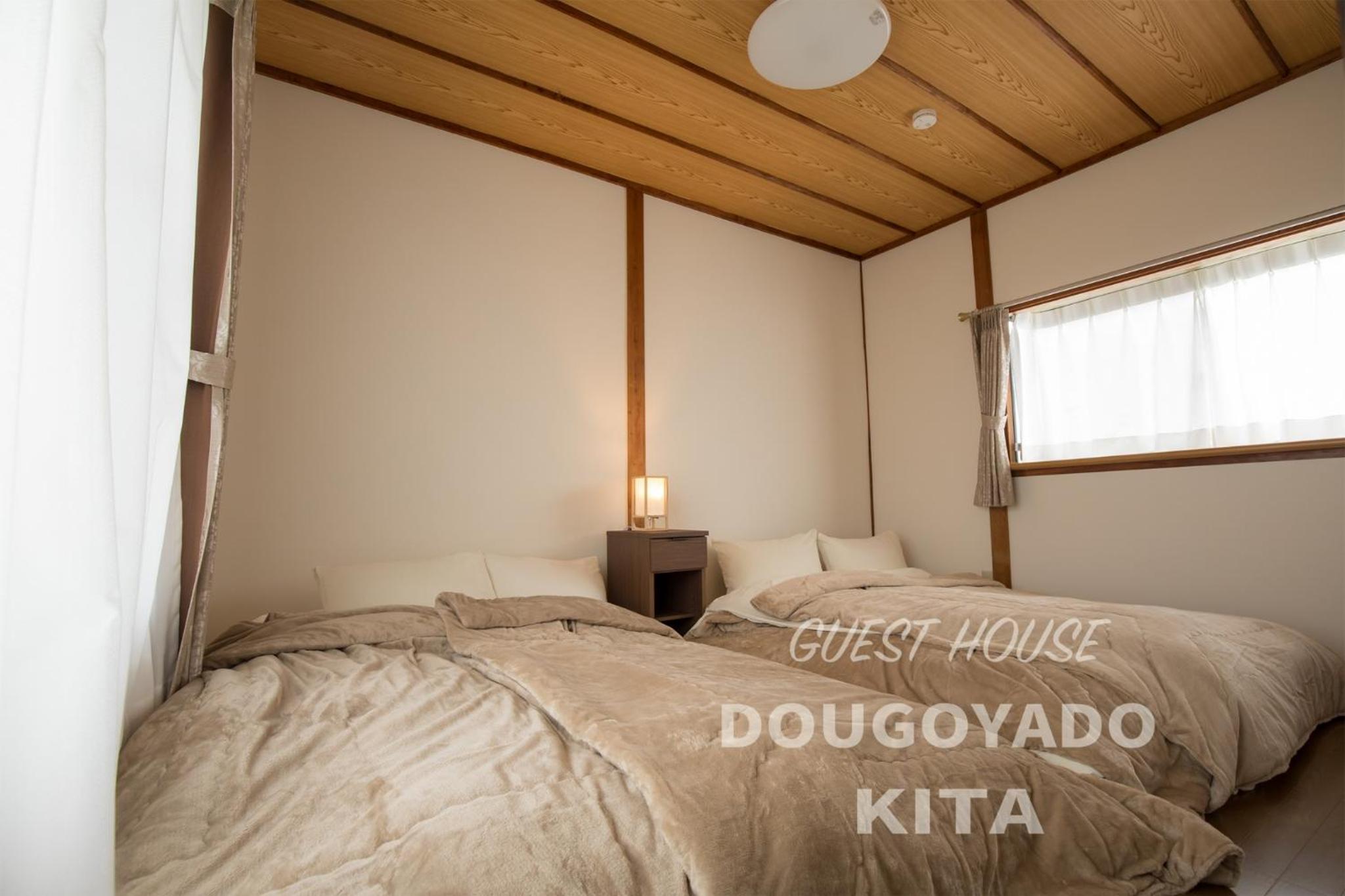 Vacation Home photo 1