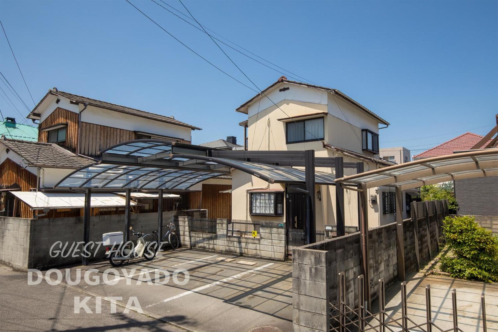 Vacation Home photo 3