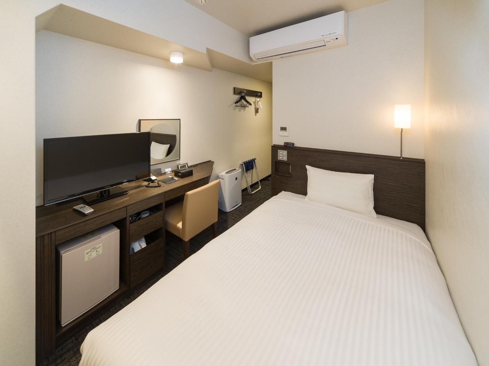 Single Room - Non-Smoking photo 2