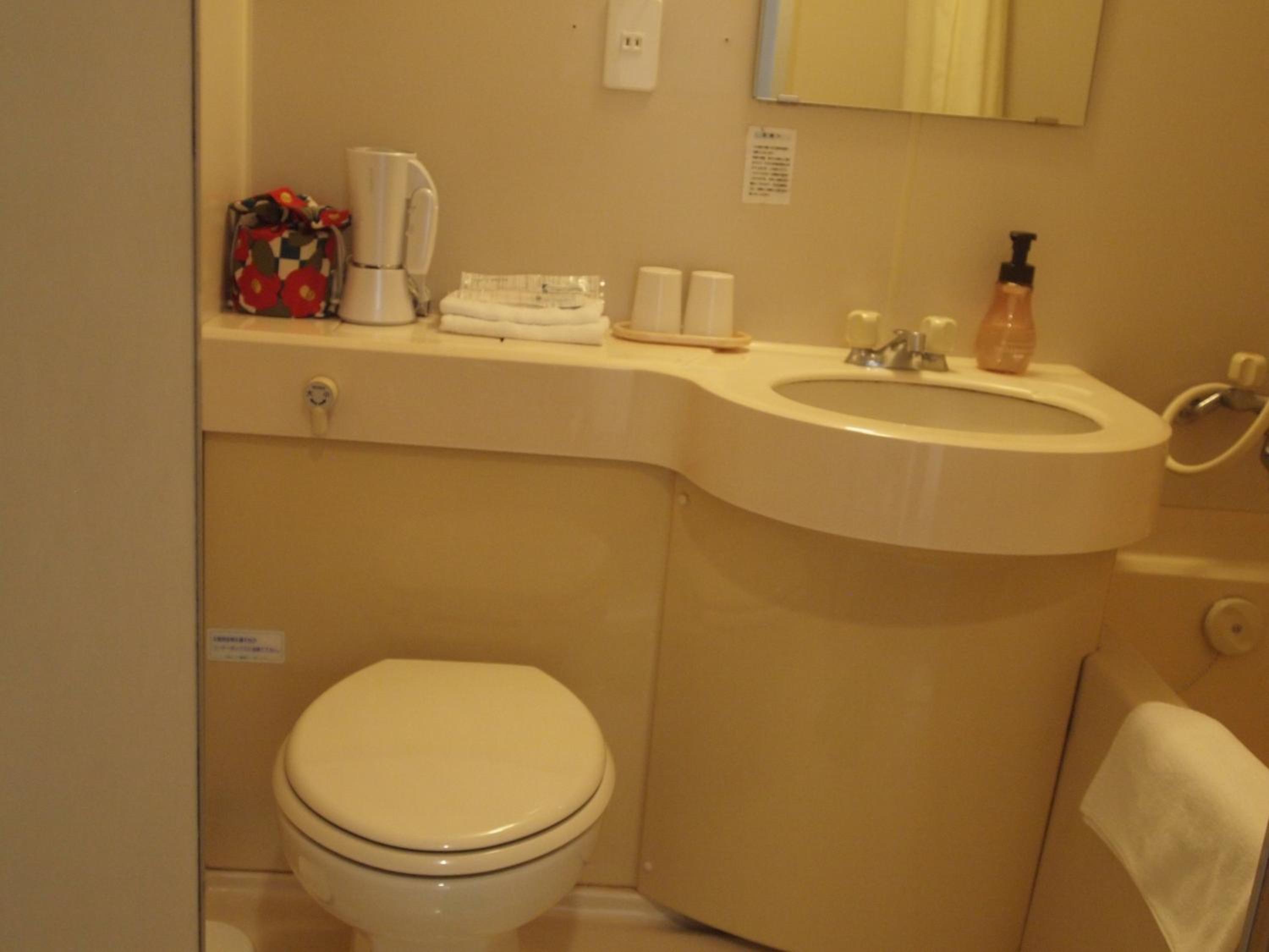 Twin Room with Tatami Area - Non Smoking - Photo 7