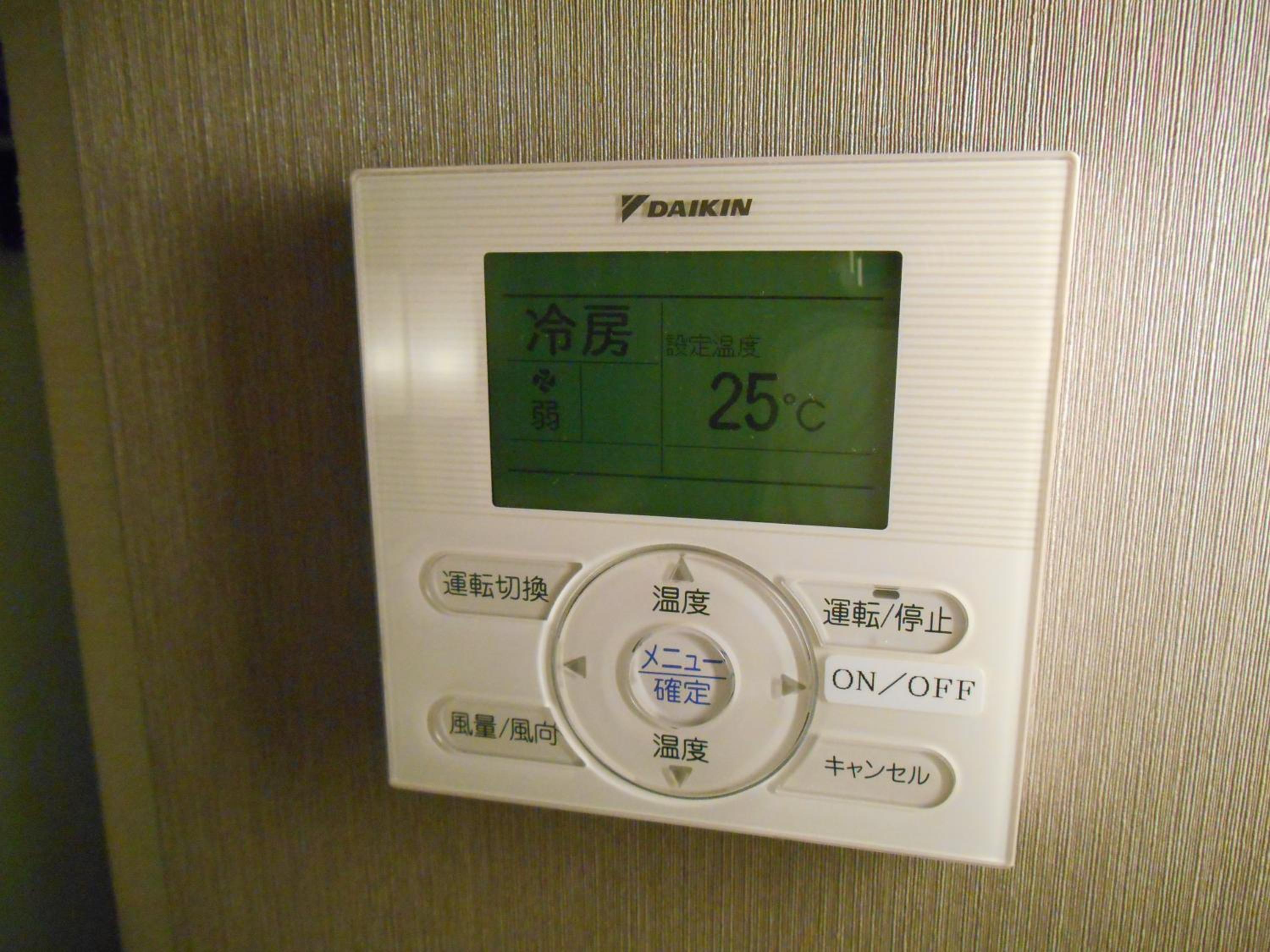 Twin Room A - Smoking photo 3