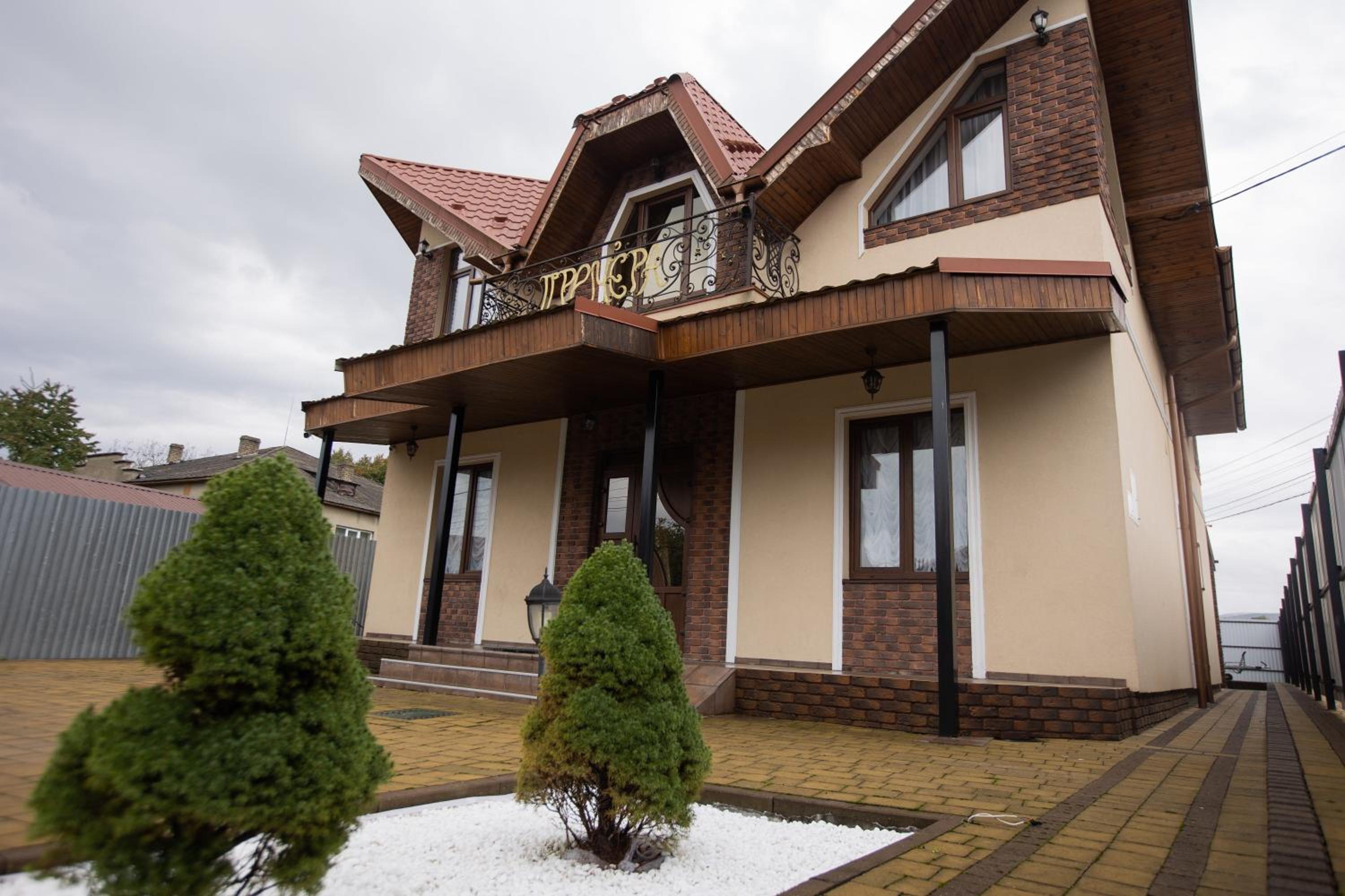 Four-Bedroom House photo 1