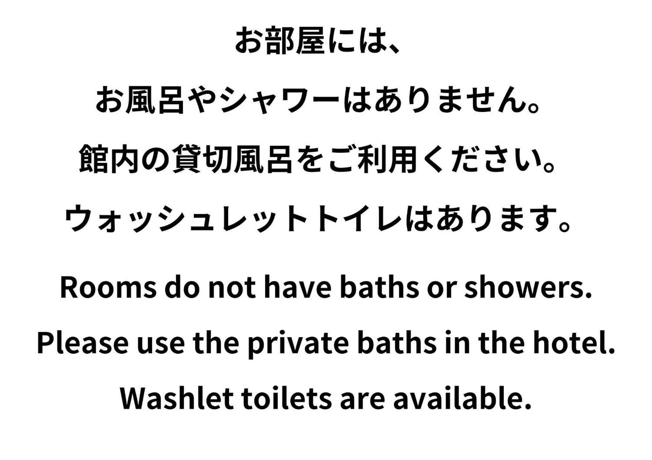 Standard Family Room with Private Bathroom (15㎡) photo 1