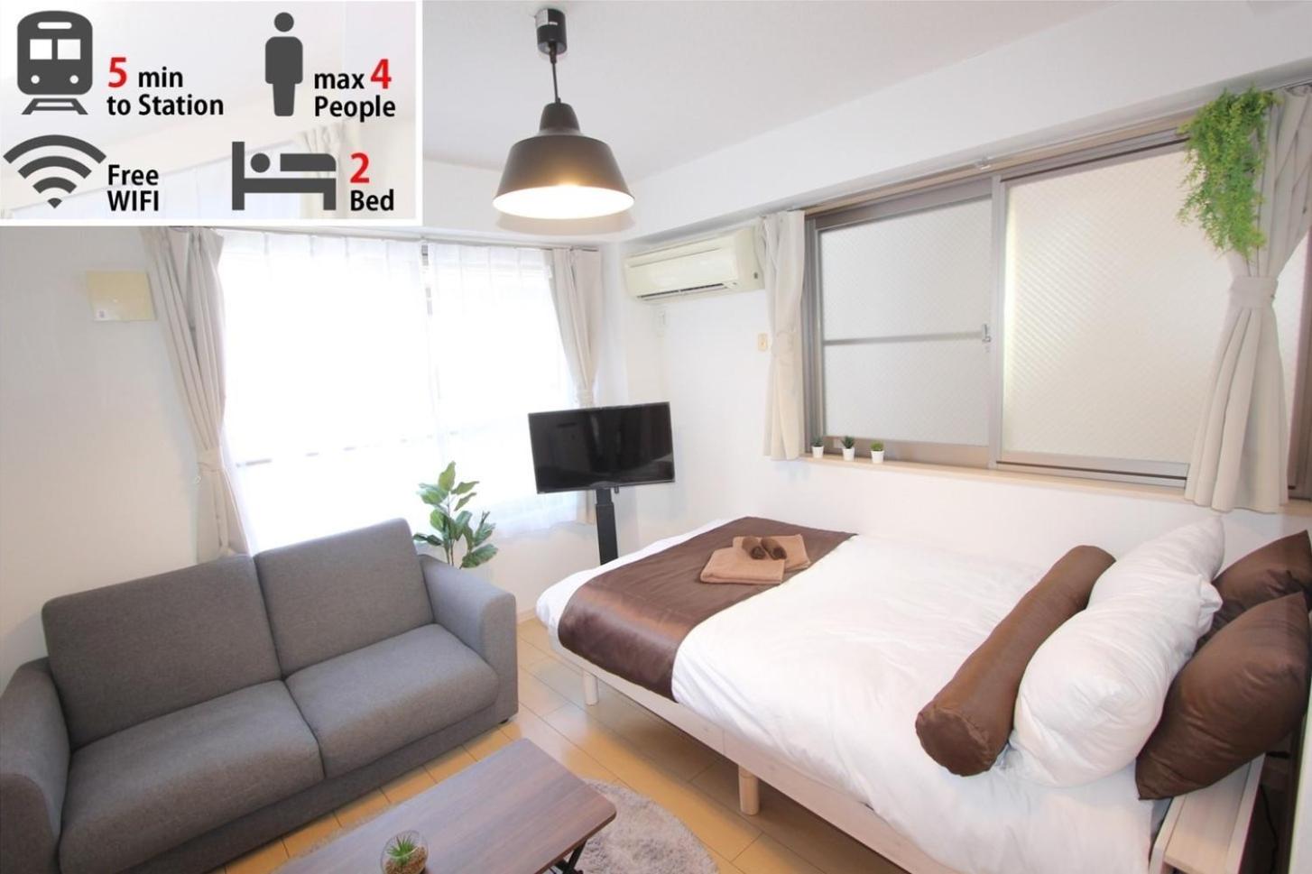 Quadruple Room with Bathroom photo 1