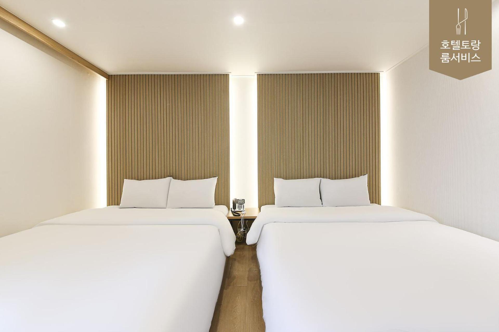 Family Twin Room - Photo 14