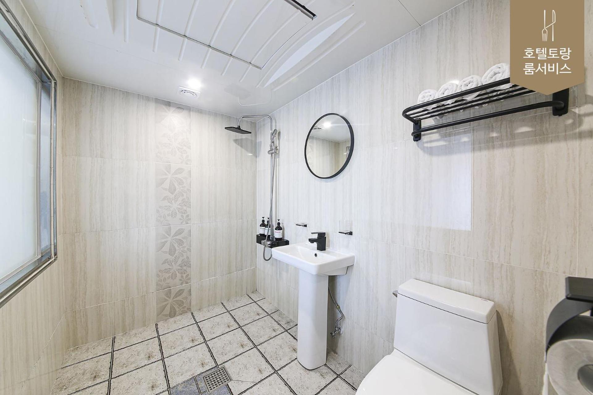 Superior Double Room - Photo 13