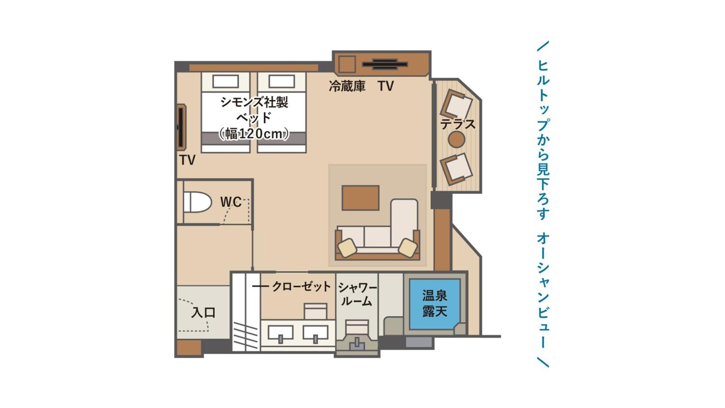 Deluxe Terrace Twin C with Open-Air Hot Spring Bath - 2nd Floor (West Building)