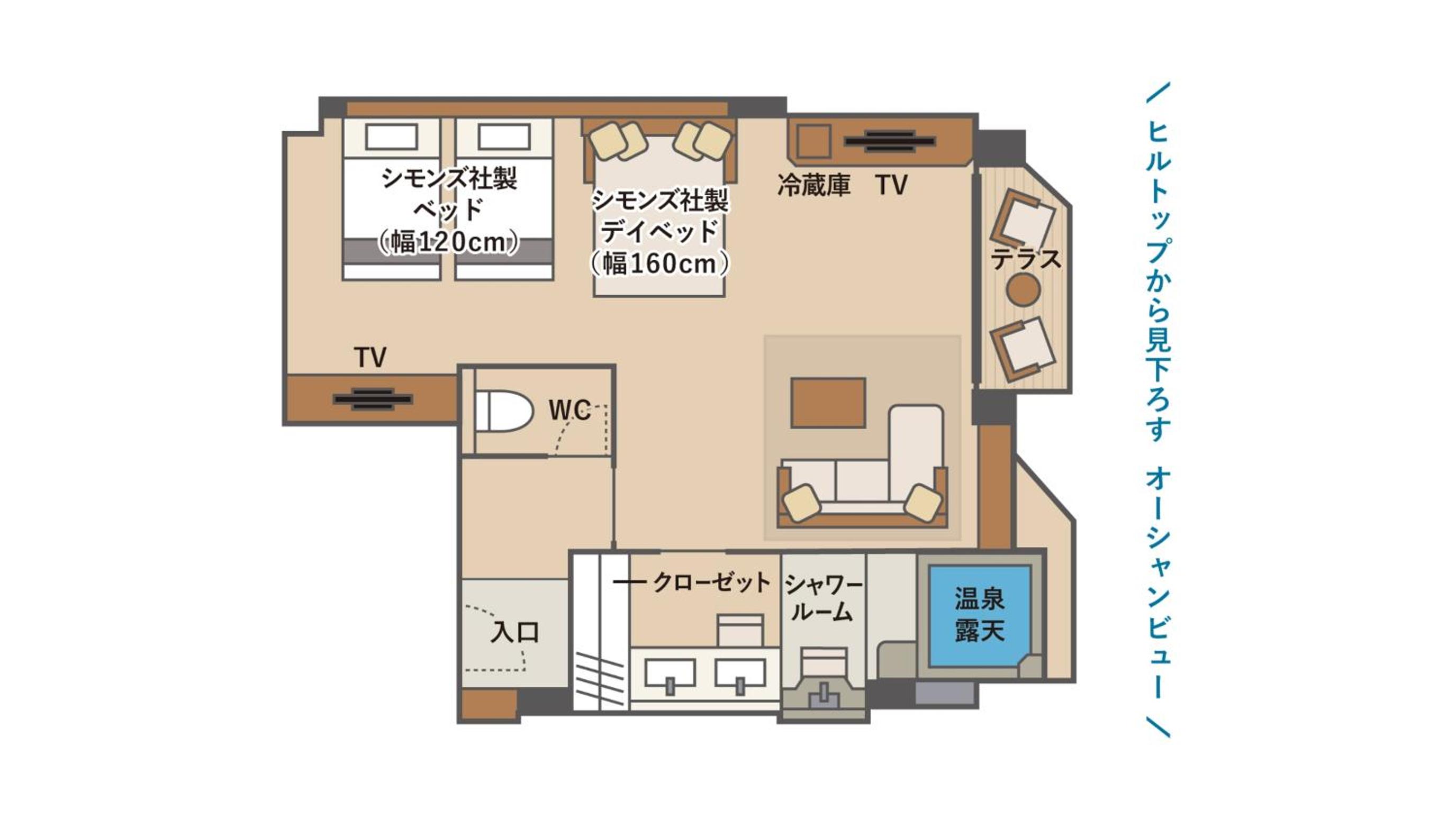 Deluxe Terrace Triple with Open-Air Hot Spring Bath - 2nd Floor - West Building