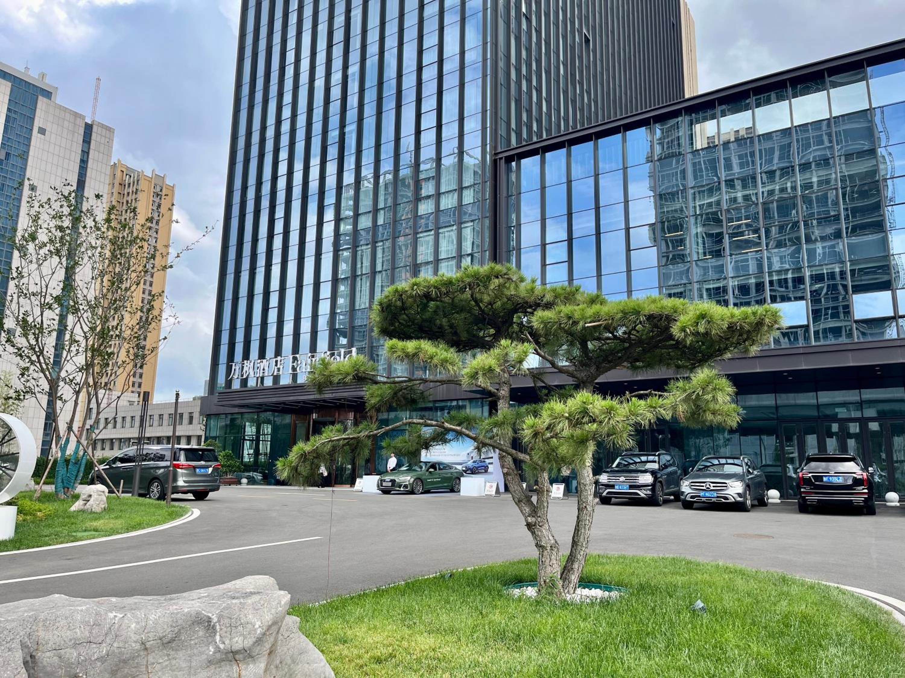 Business King Room with City View