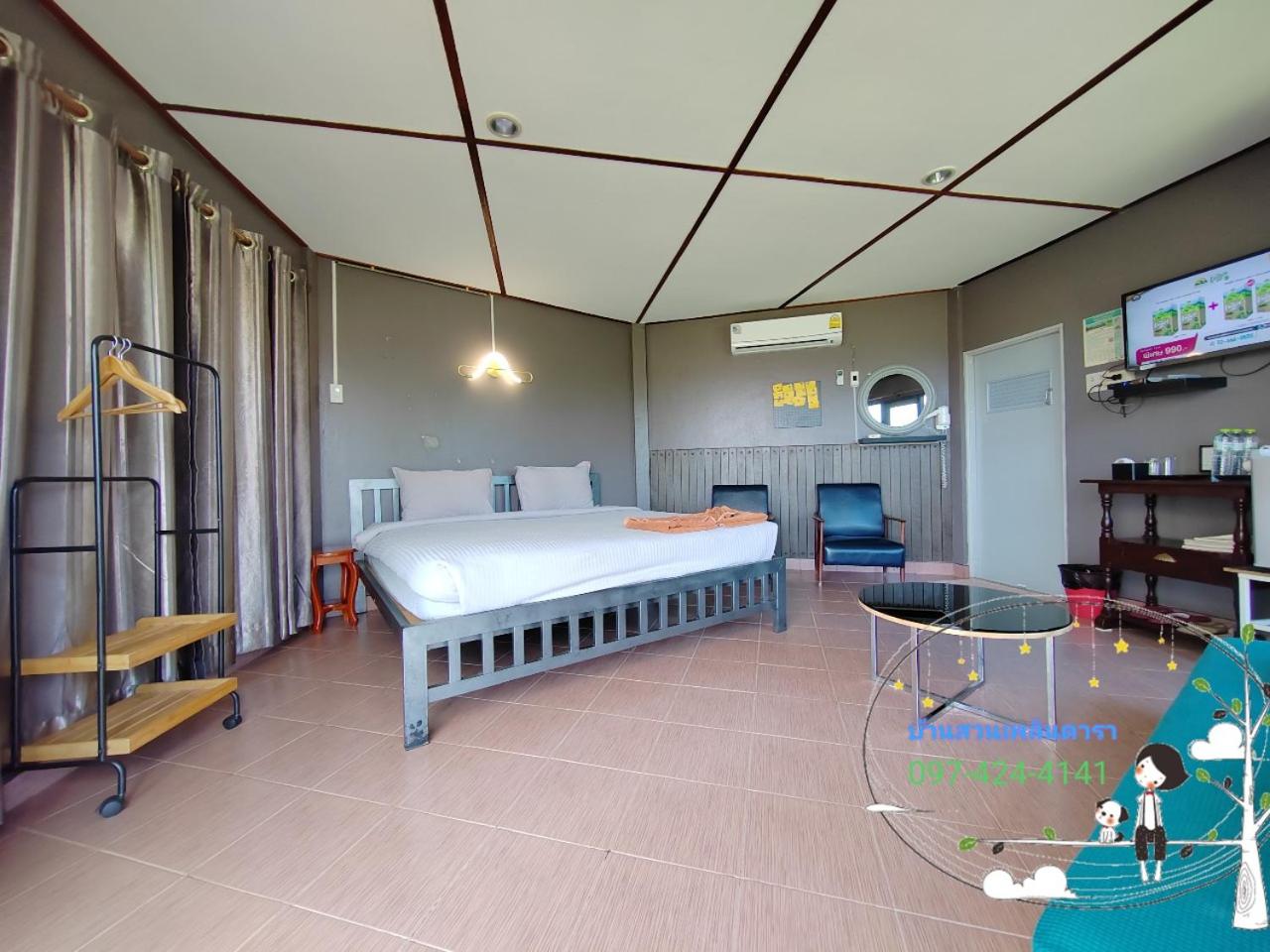 Standard Double Room photo 1