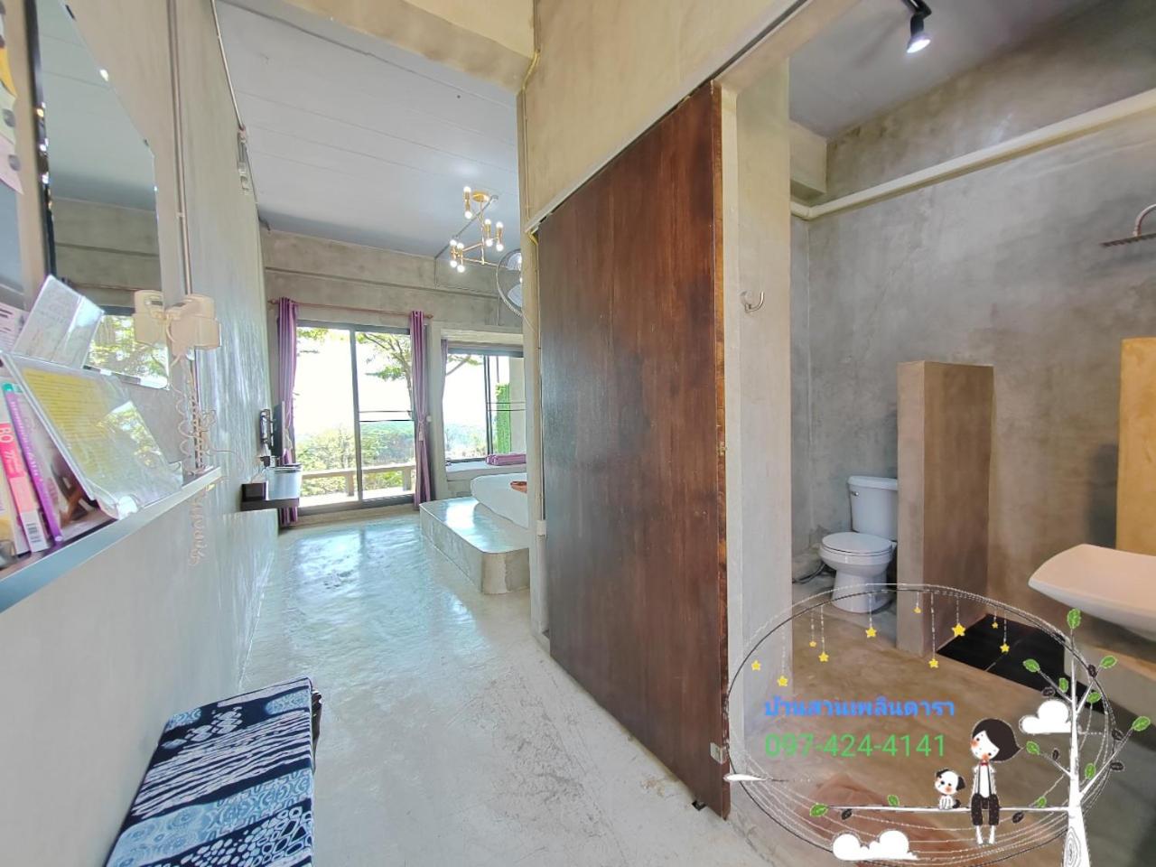 Double Room with Mountain View - Photo 21