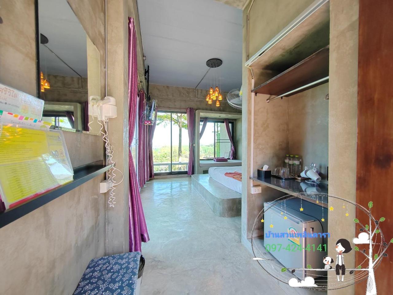 Double Room with Mountain View - Photo 13