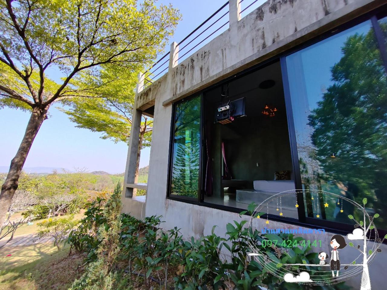 Double Room with Mountain View - Photo 17