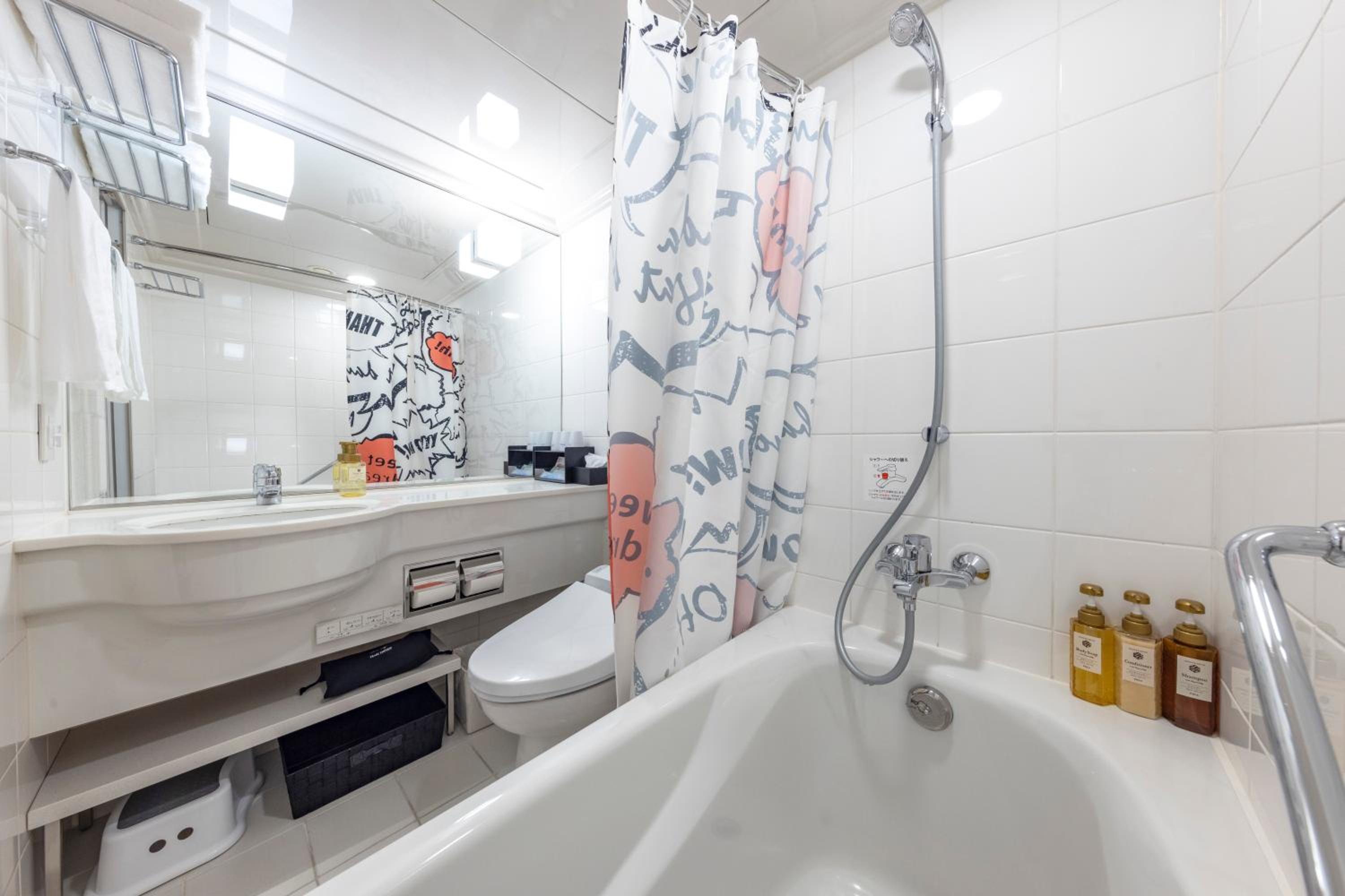 Casual Double Room - Non-Smoking photo 2