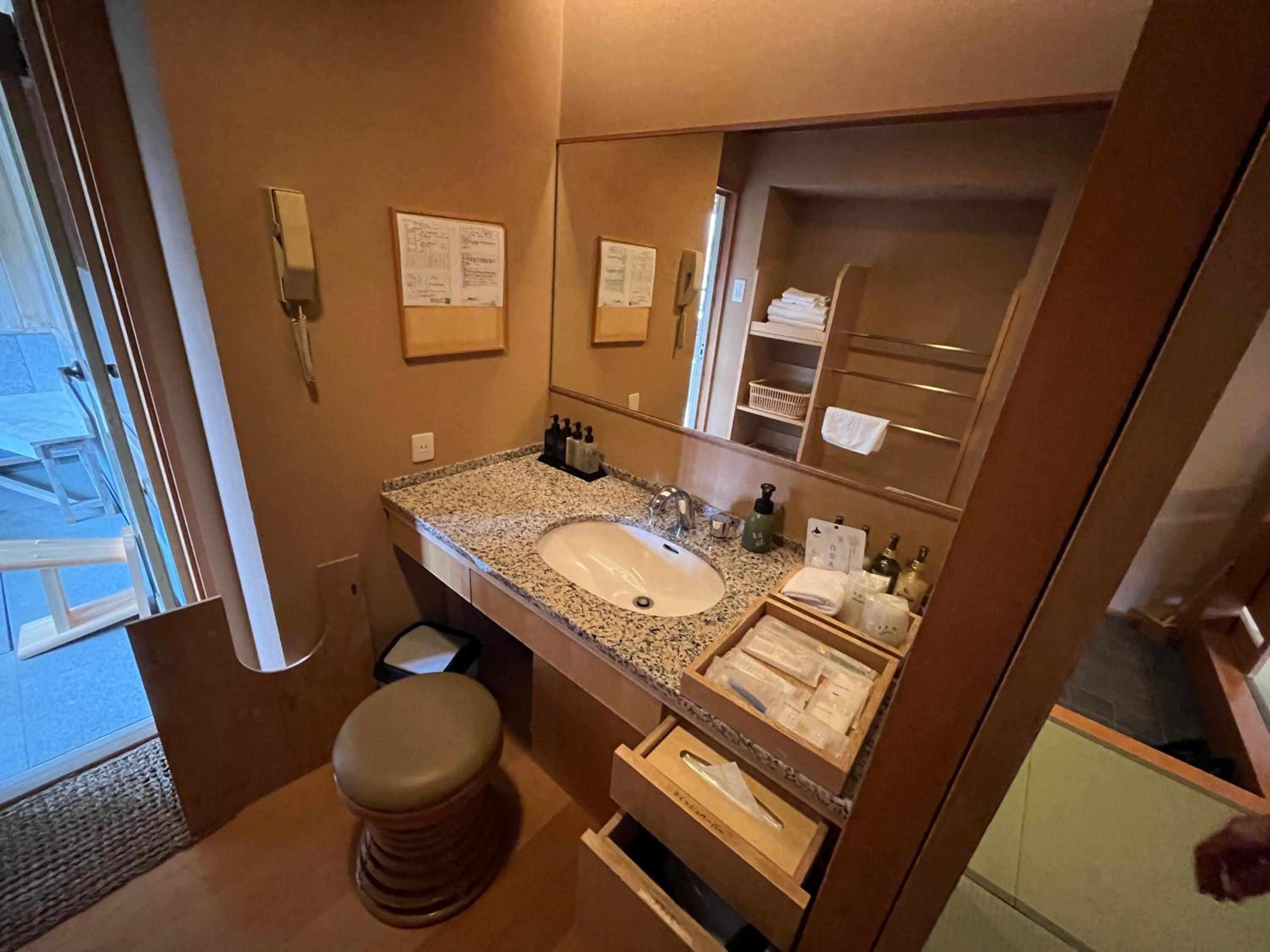 Room with Tatami Area & View Bath - Non-Smoking photo 3