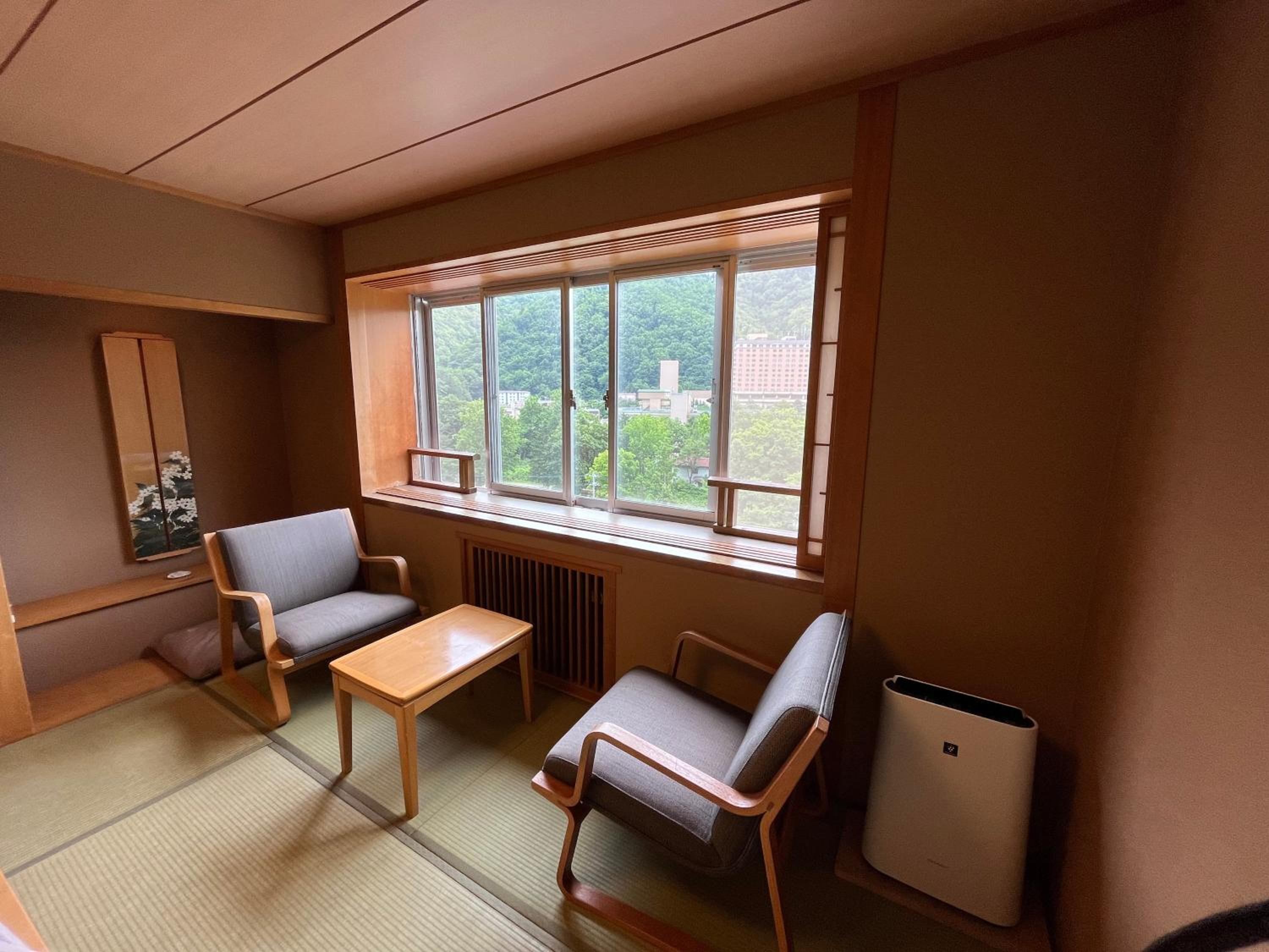 Room with Tatami Area & View Bath - Non-Smoking photo 2