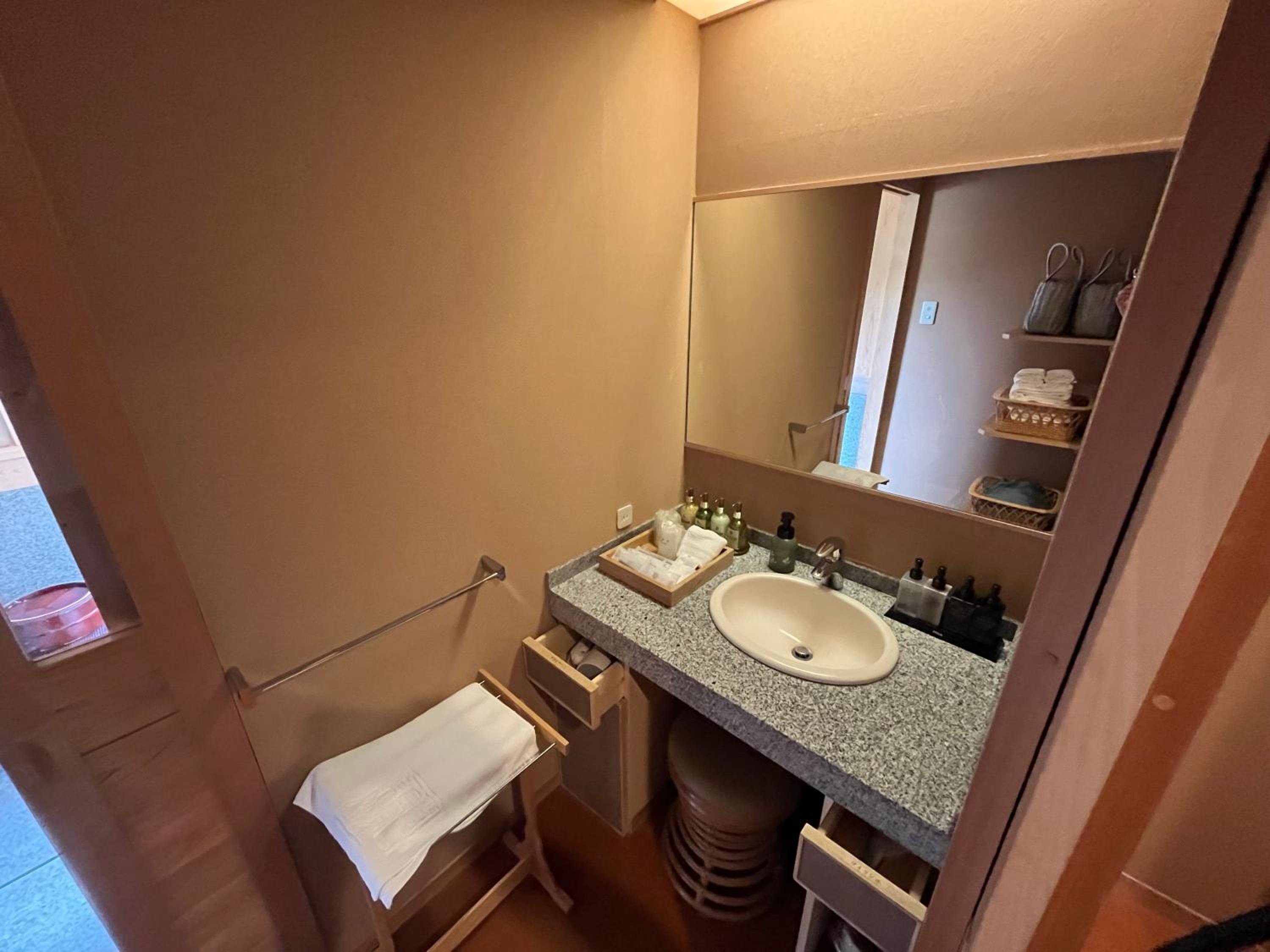 Japanese-Style Room with Open-Air Bath - Photo 17