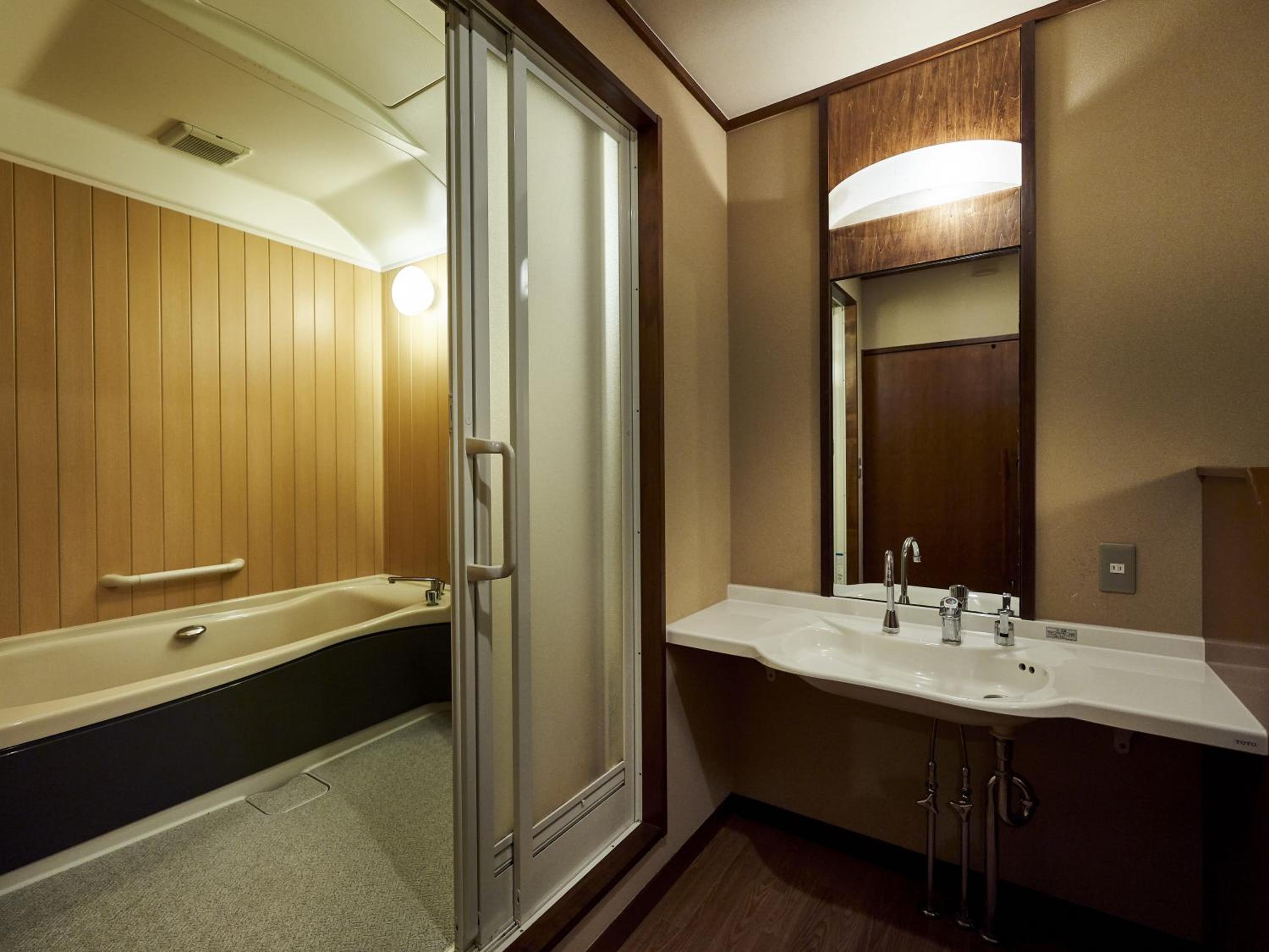 Superior Japanese Style Twin Room - Non-Smoking photo 2
