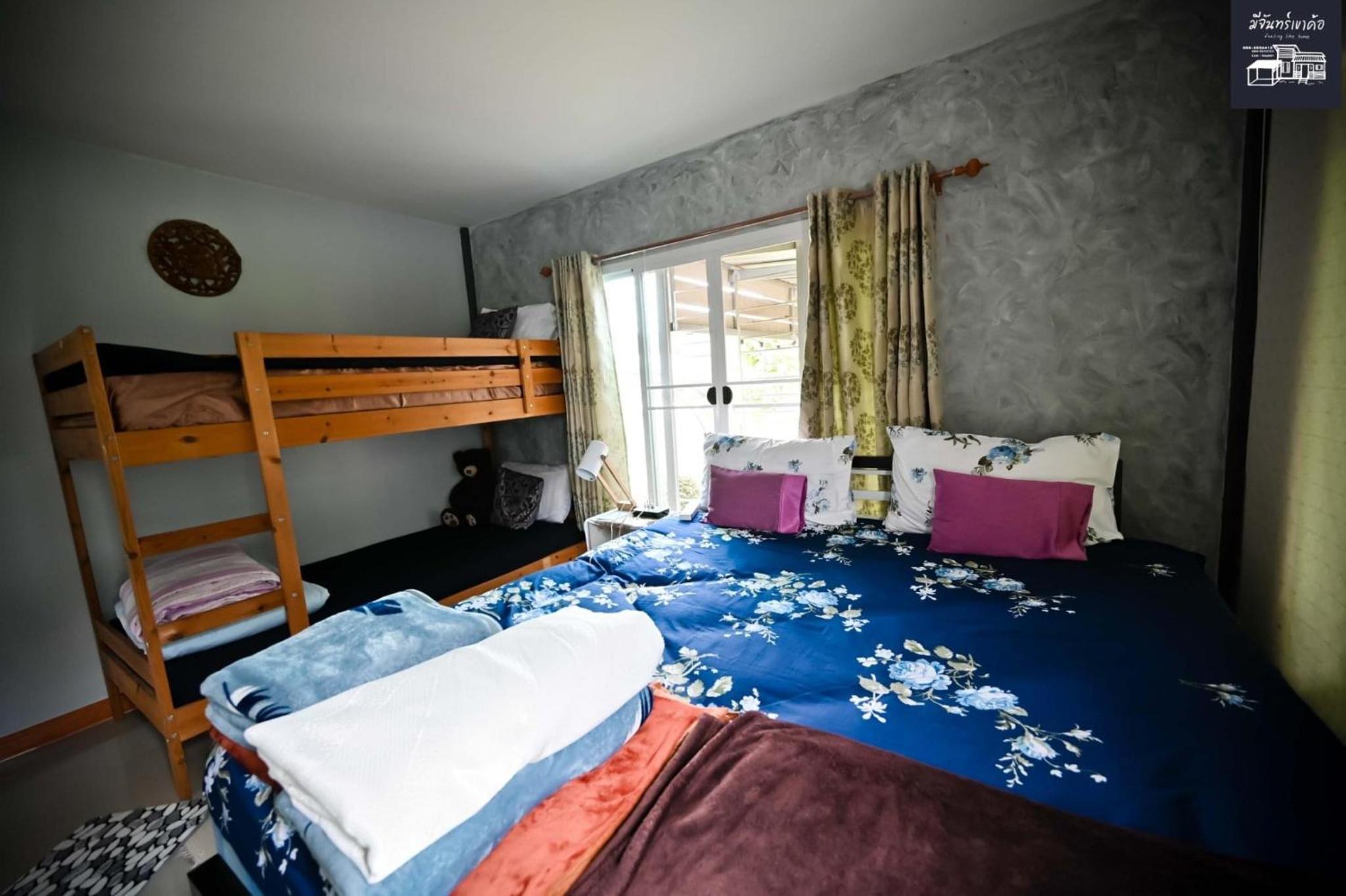 Vacation Home - Photo 1
